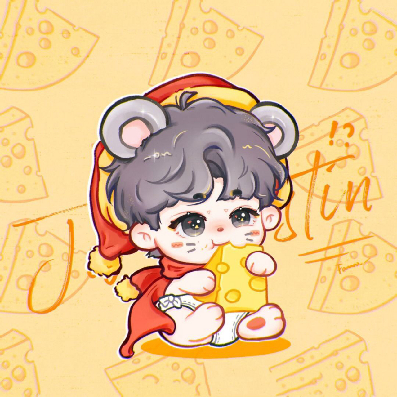 justin黄明昊#  昊昊的q版头像也太了吧  抱图点赞