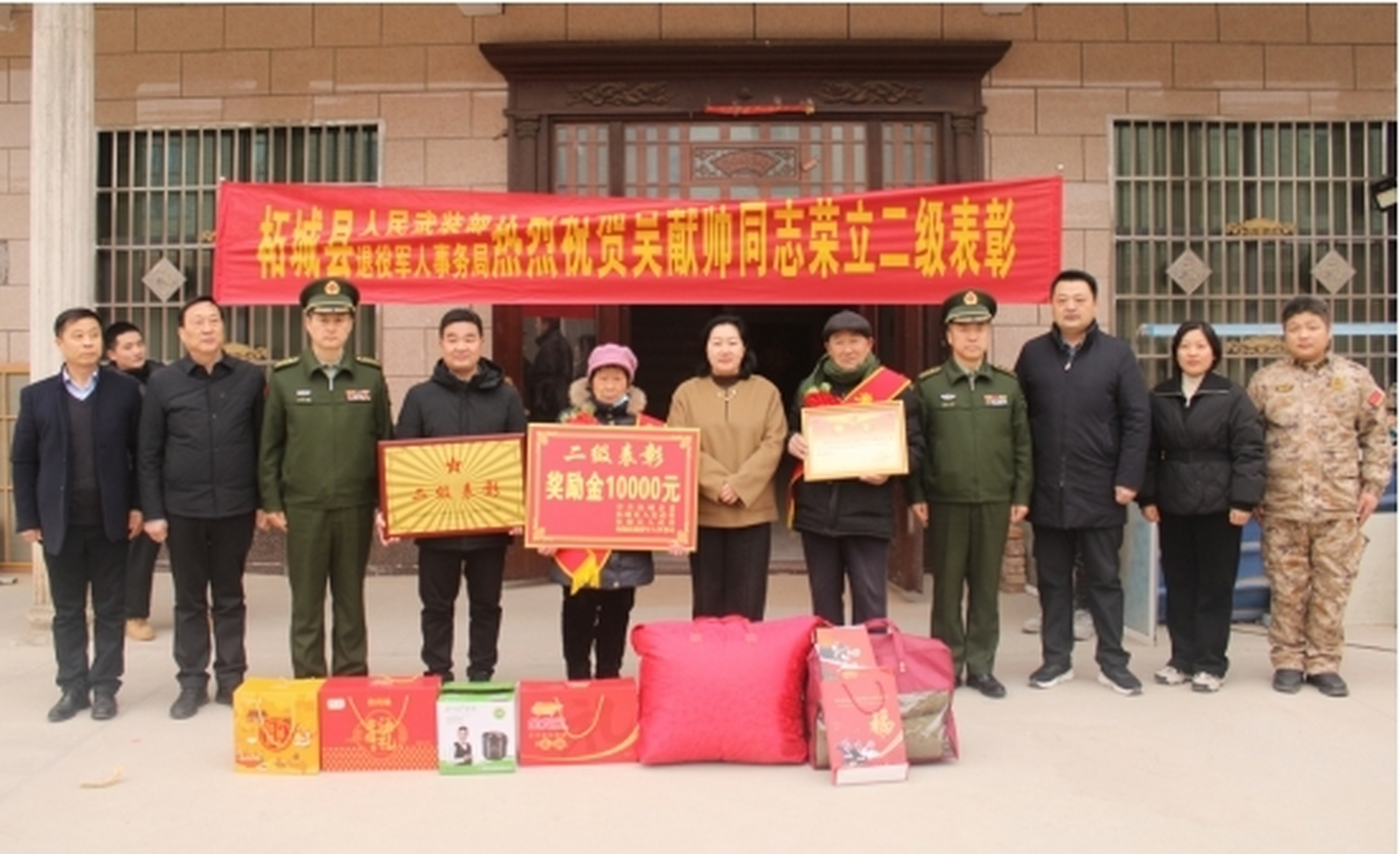 1月31日下午,柘城县委副书记蒋云兰分别来到惠济乡小吴村,远襄镇杜庄