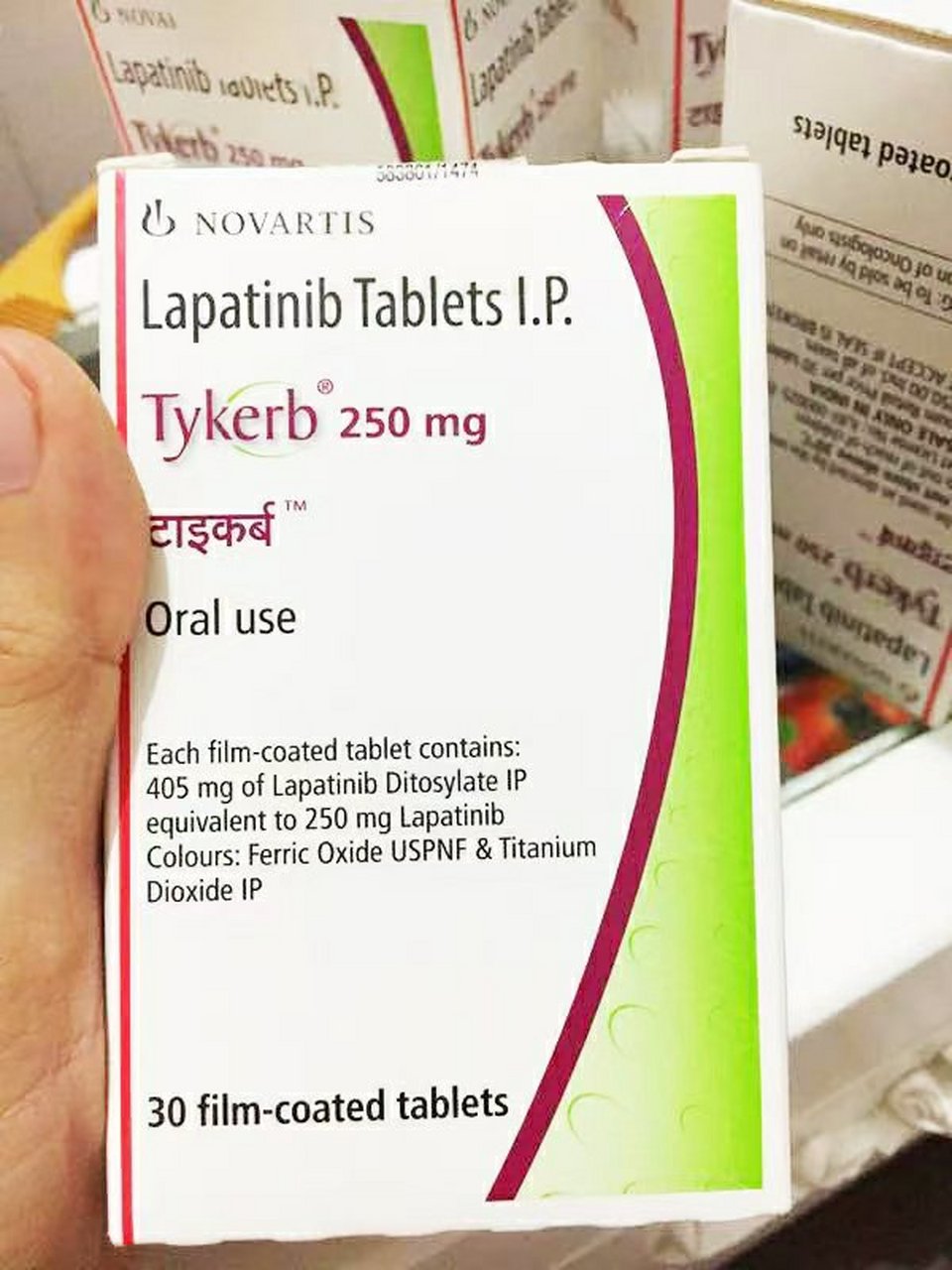 拉帕替尼/泰立沙(lapatinib)在某些情况下可促进癌细胞生长?