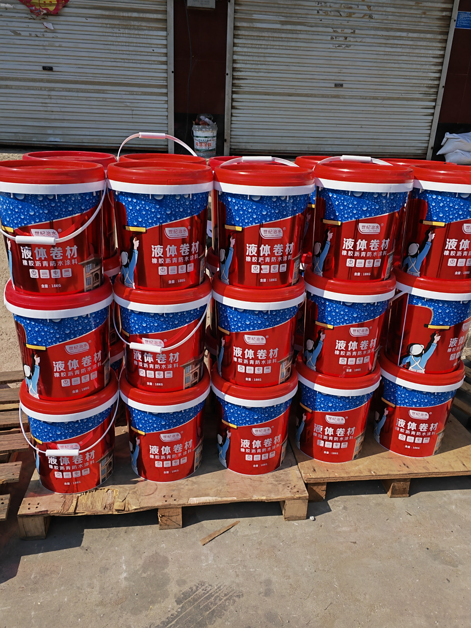 外露型液体卷材防水涂料
