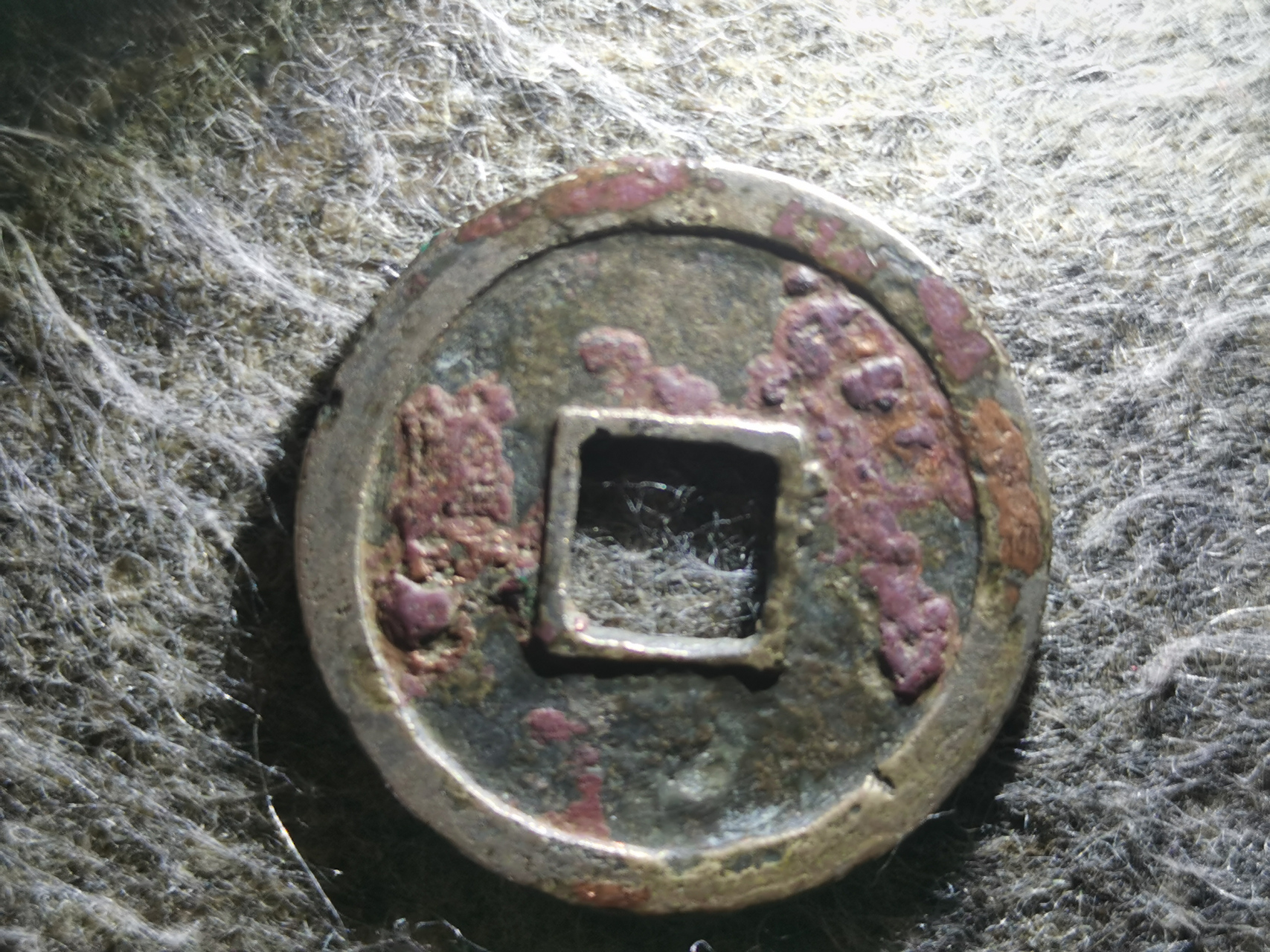 一枚鎏金开元通宝,不知道背面图案是什么?有没有这方面专业的大神?