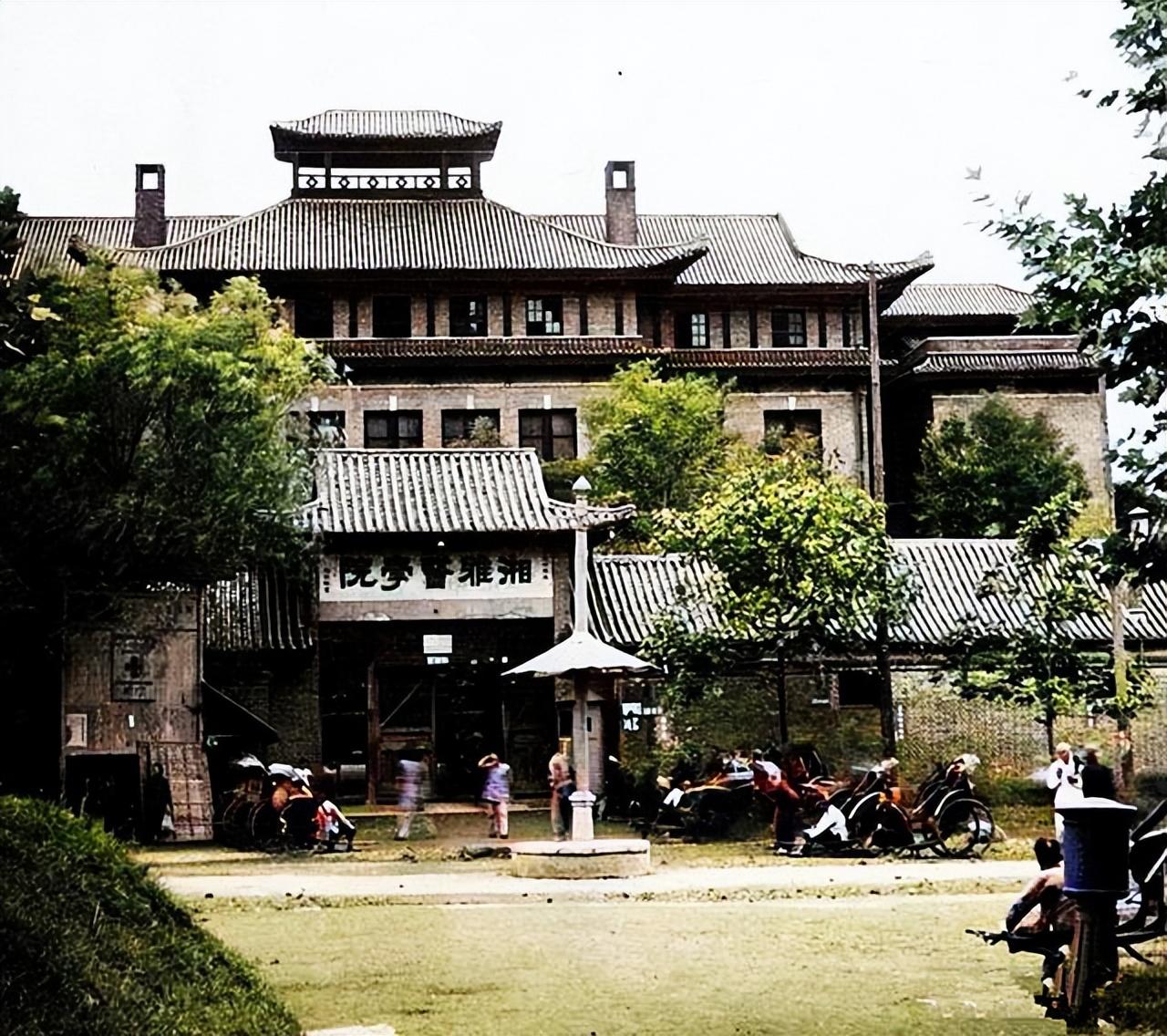 雅礼医院是美国医学博士爱德华·胡美在1906年受雅礼协会委派来到