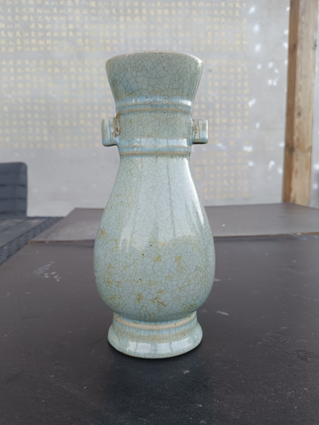 现推荐临汝窑精品贯耳瓶/秞面温润,造型规整,由于年代久远,釉下形成有