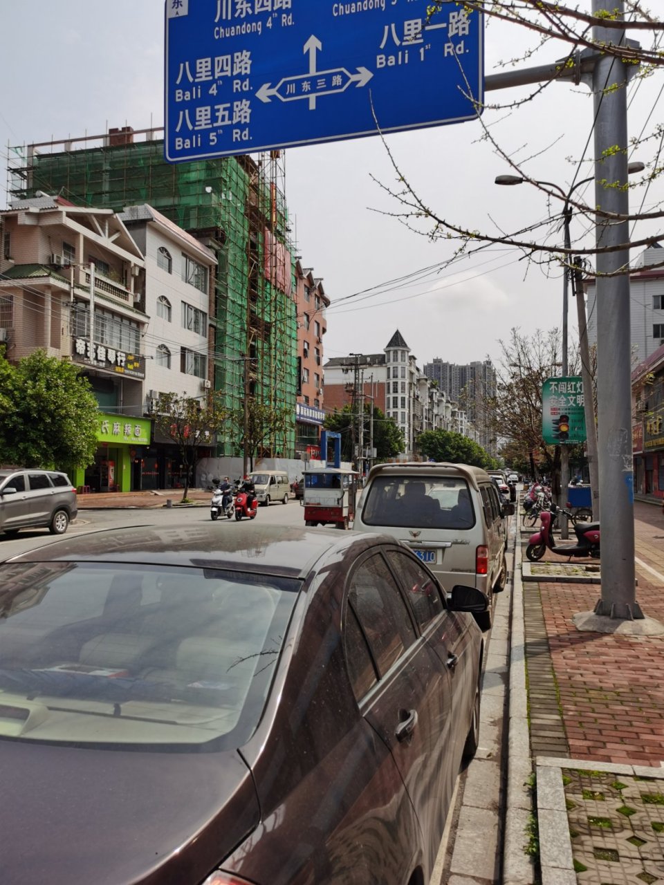 桂林八里街我来了,,你们来过吗?