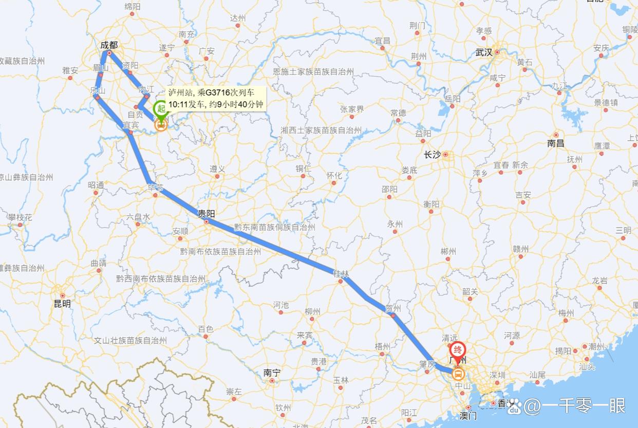 即将到来的铁路三季度列车运行图调整中,泸州至广州南的高速动车,将