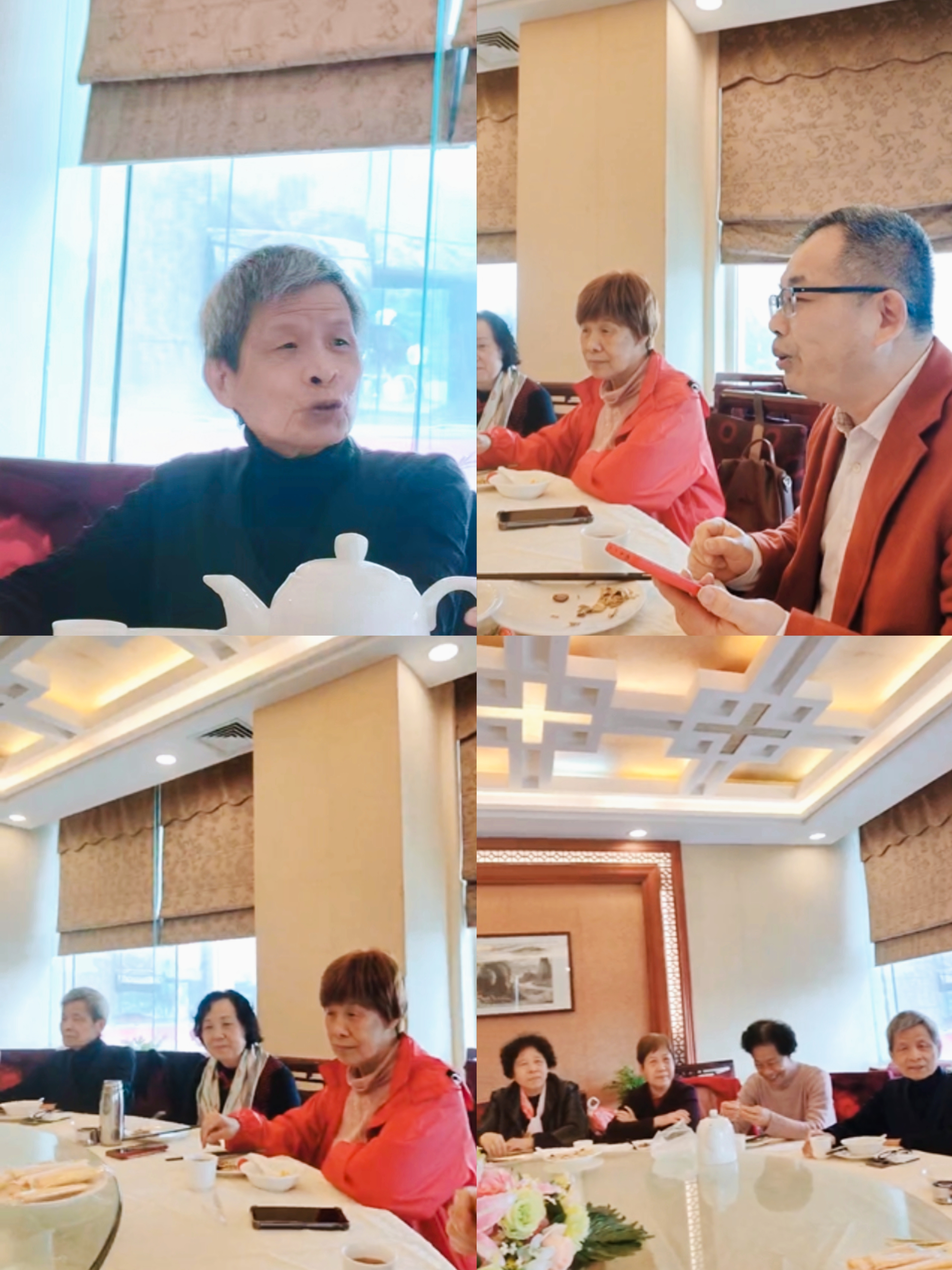 银龄展风采  携手向未来——江门市老年学学会二组