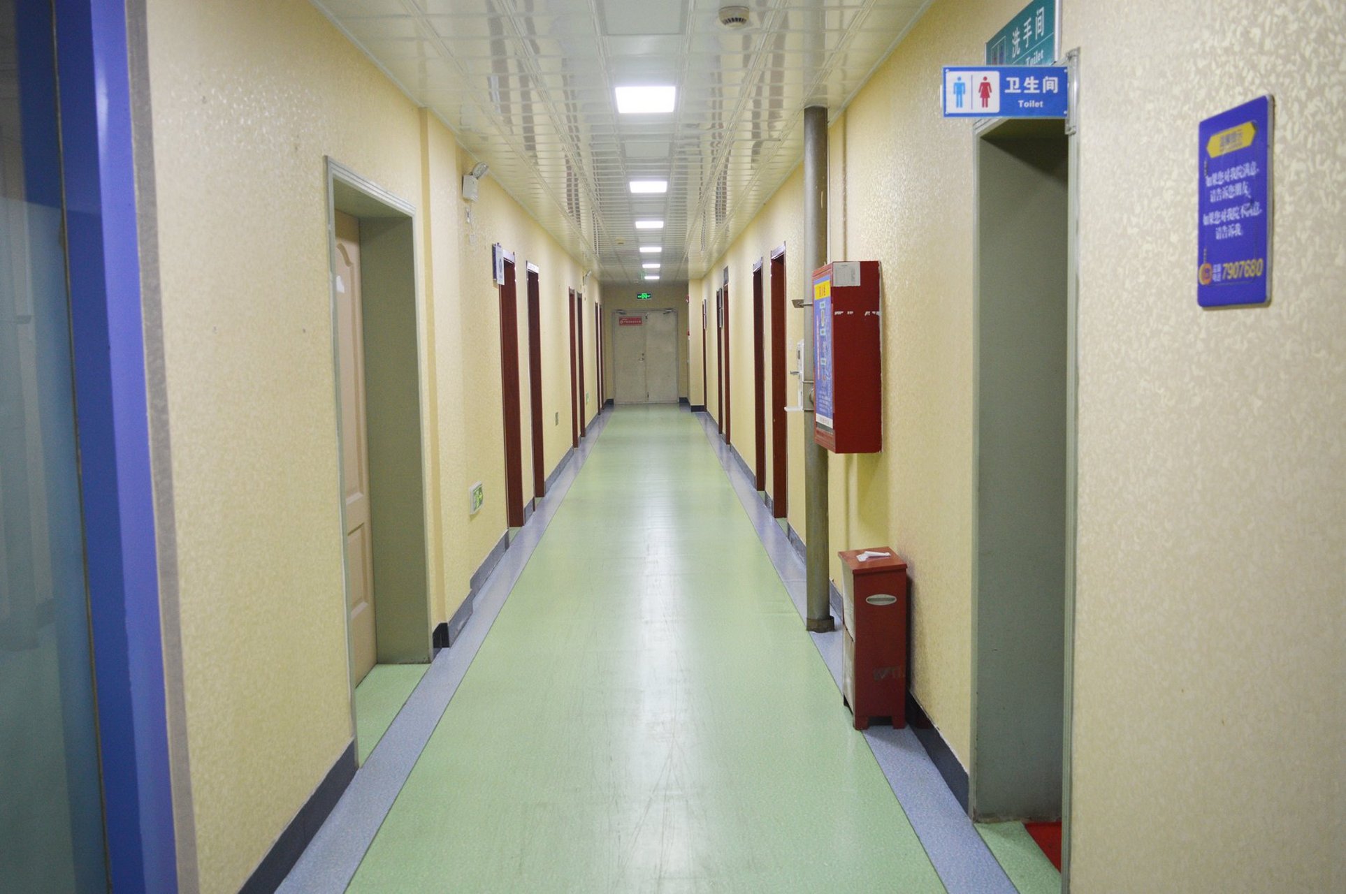 廊坊友谊医院 严谨为医 优质诊疗