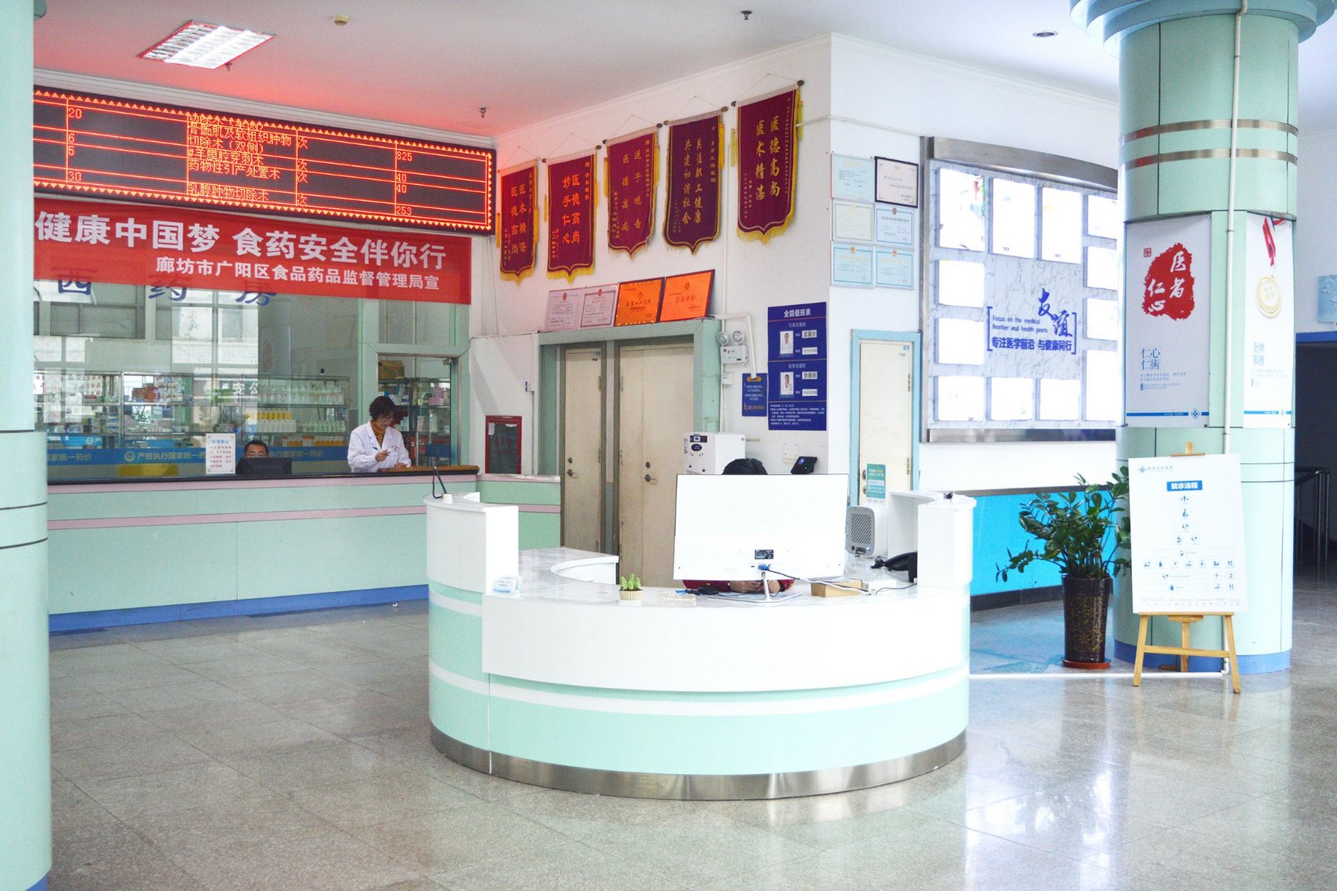 廊坊友谊医院靠谱吗 患者满意的好医院