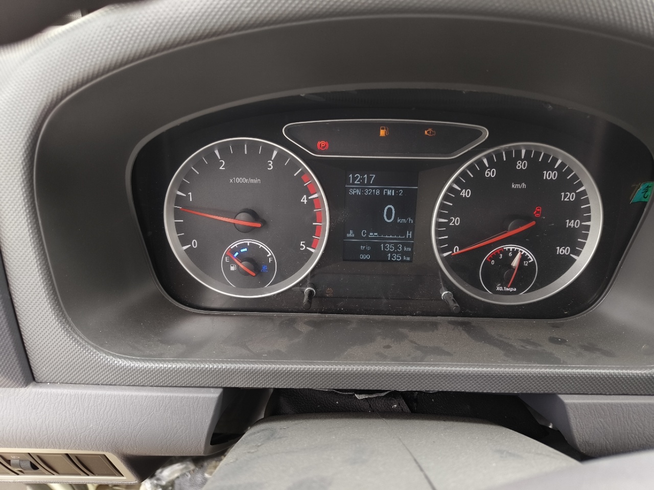2米货车仪表盘图标国四奥铃福田货车4
