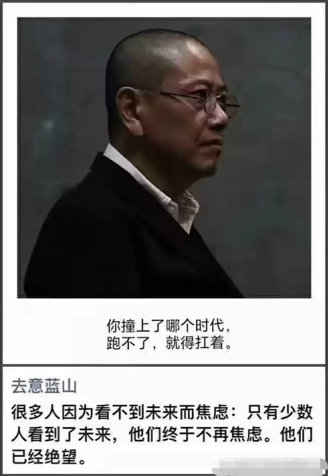 要注意措辞或者干脆不要和他在电话里谈东谈西