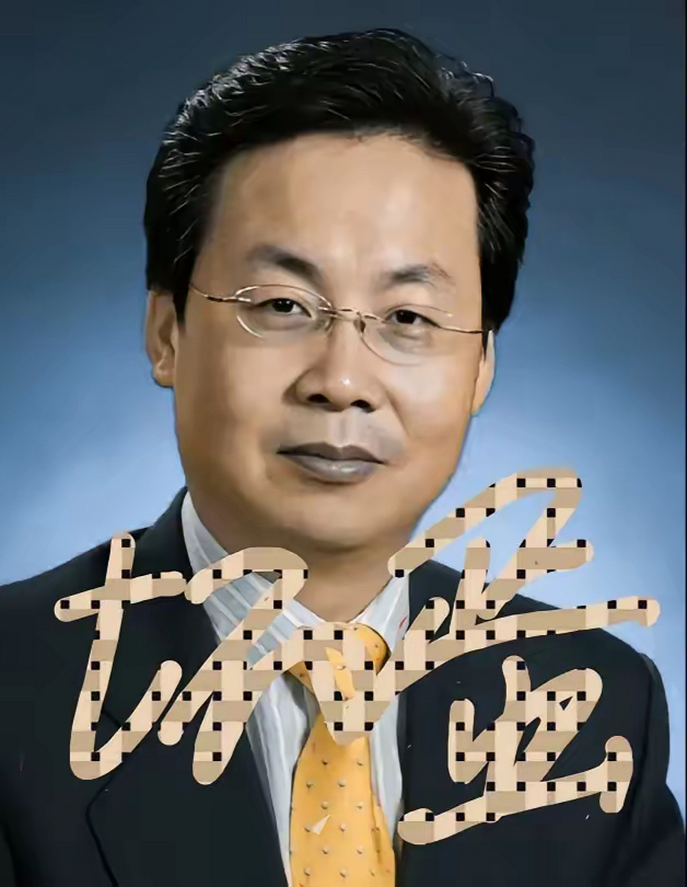 掌管1.5万亿基金资产的嘉实基金董事长赵学军周末被带走.