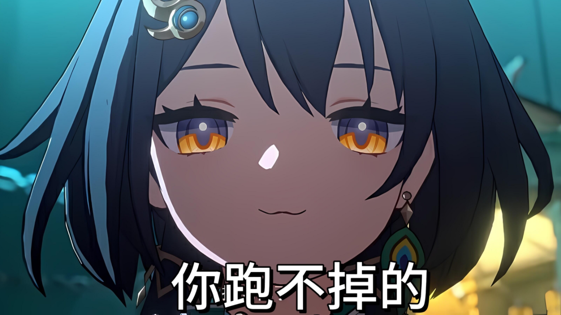 还有一张下期