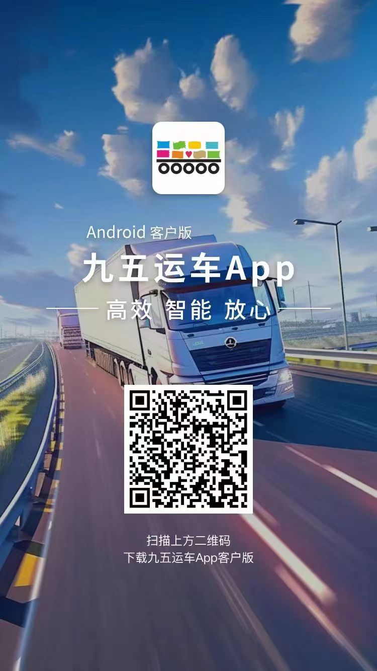 查询汽车价格哪里准确(查询汽车价格哪里准确一些)