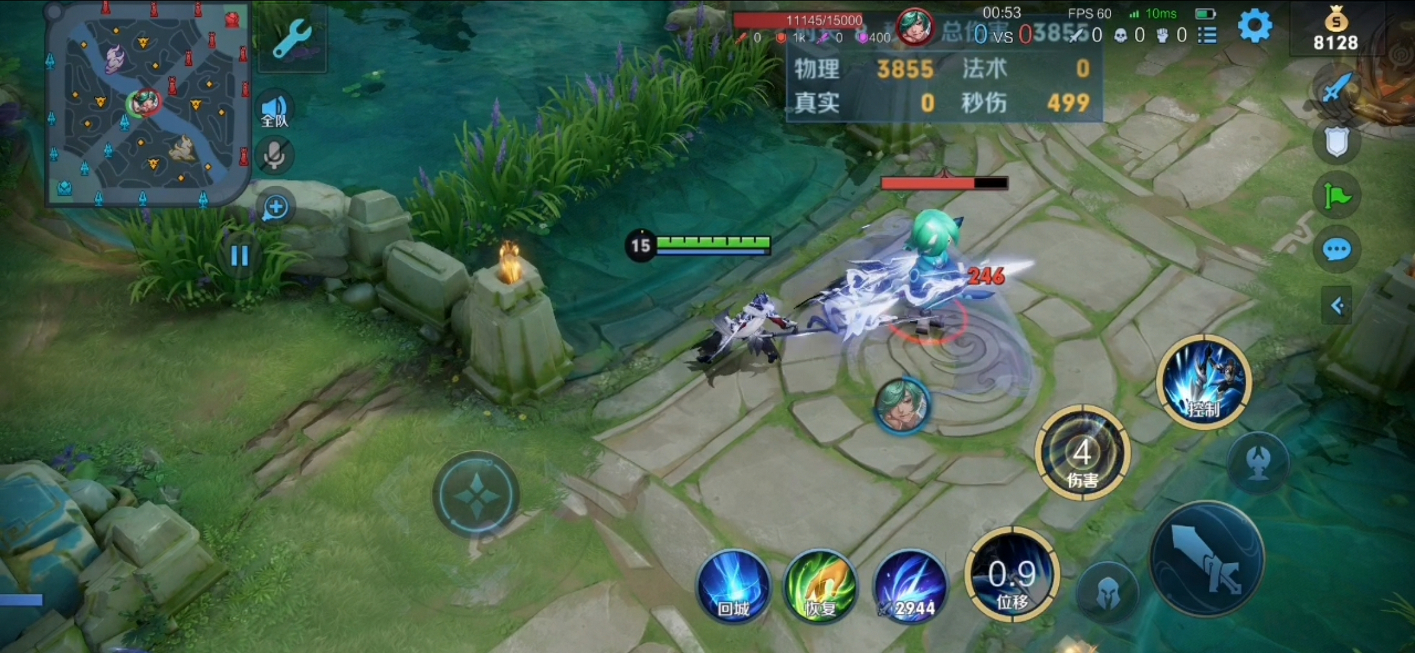 赵云龙胆皮肤测评 海报:沉稳大气,给人带来五虎将沉稳气魄的雄风 平a