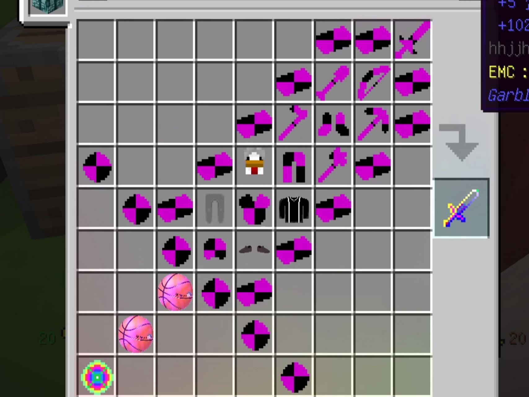 史上最难合成的神剑:乱码神剑!