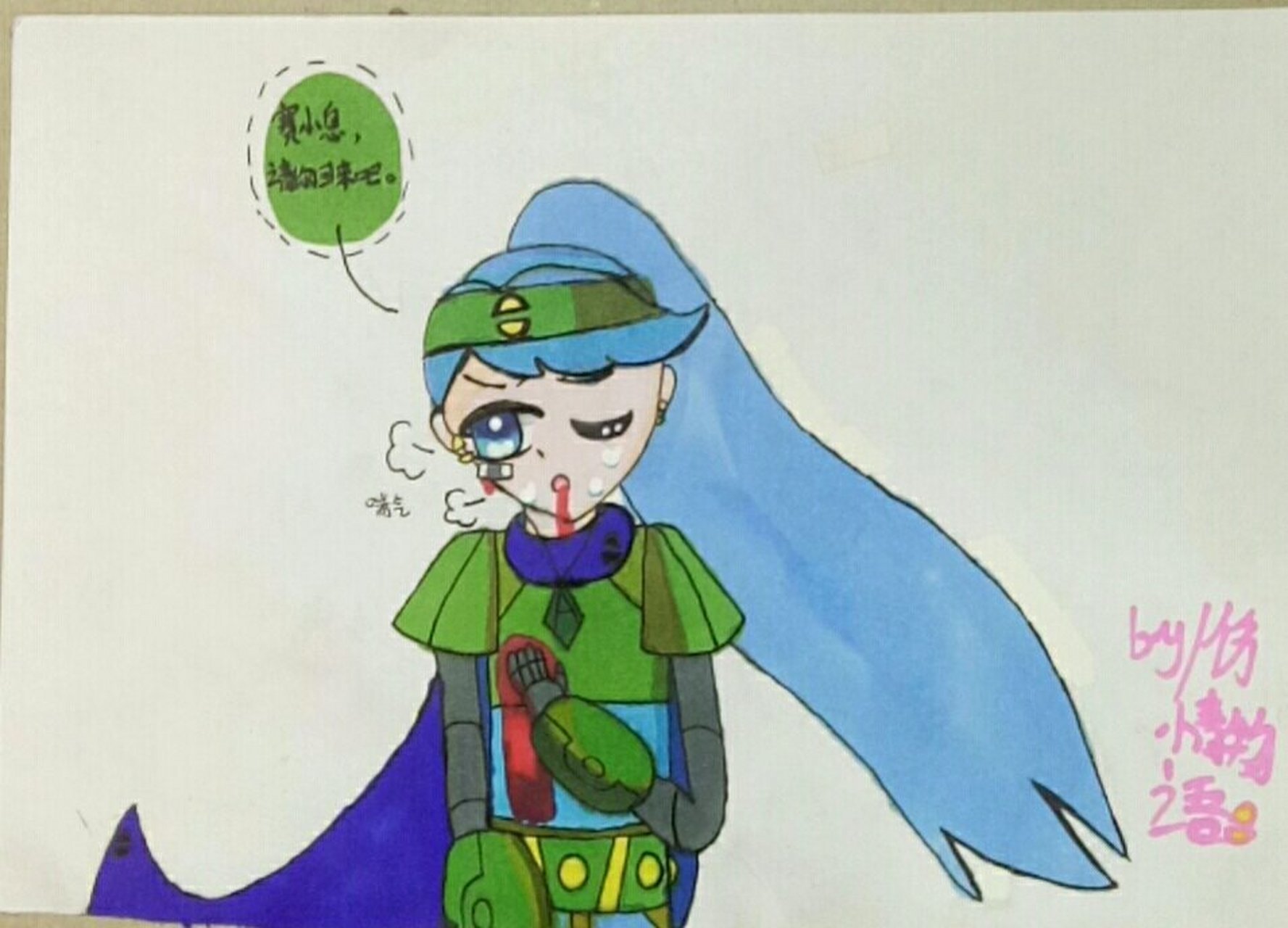 赛尔号之spt队大冒险# #阿铁打# 下刀子了