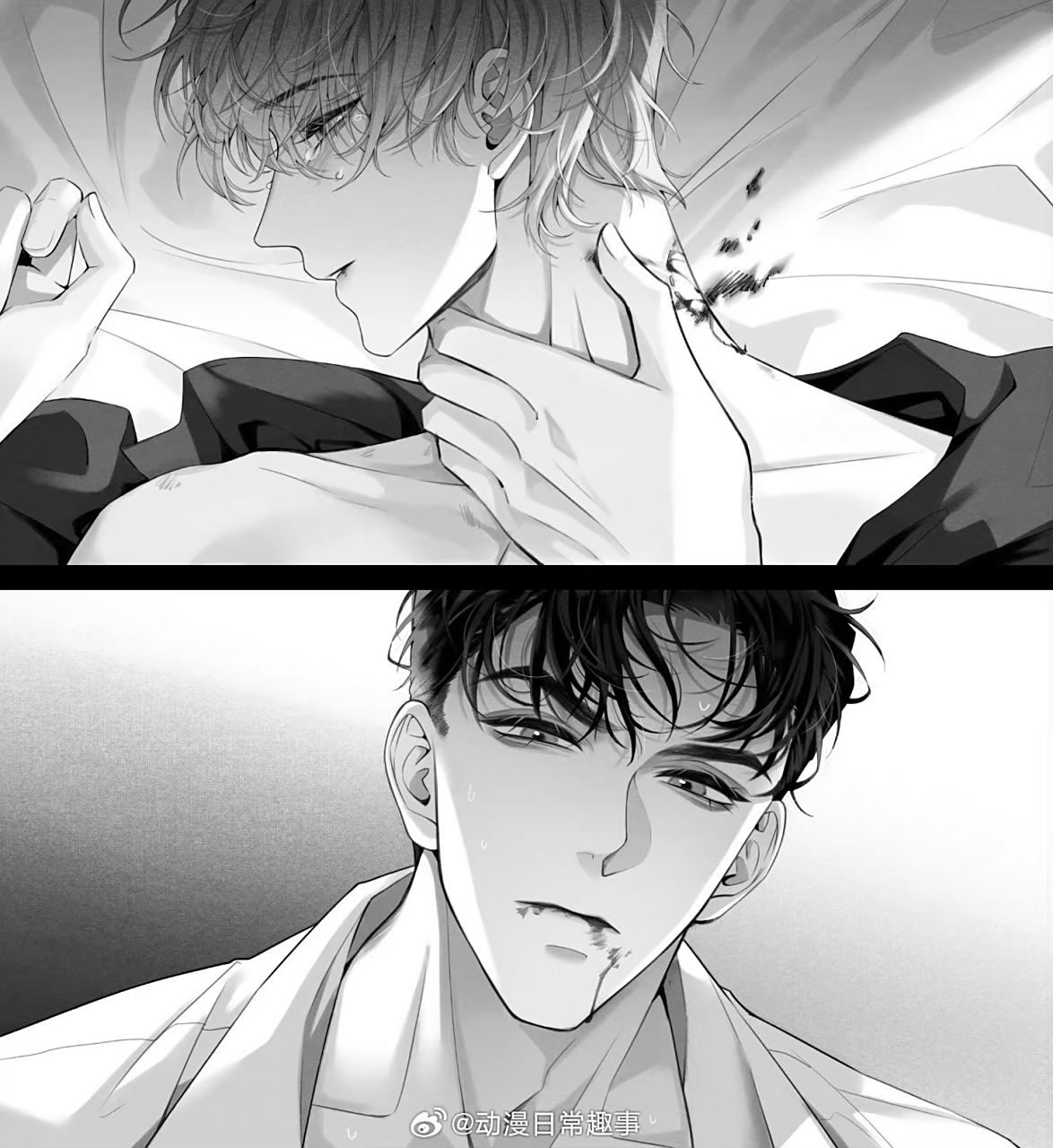 就爱看这种9898   /双男主  #漫画#  cr:幺三个零  博主:动漫日常