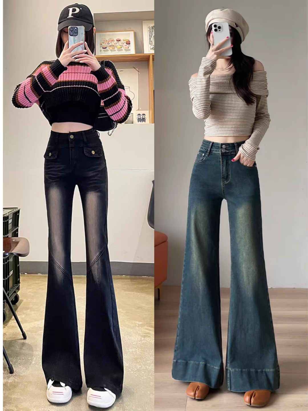 春夏季女生深色牛仔裤显高又显瘦穿搭 一,搭配的上衣类型:1