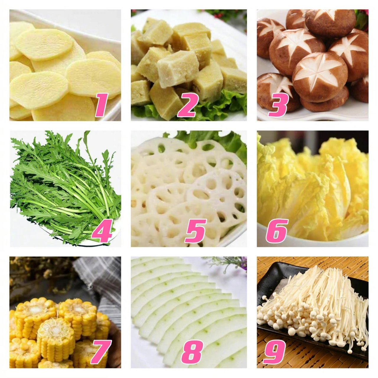 火锅素菜拼盘九选四,你怎么选 67