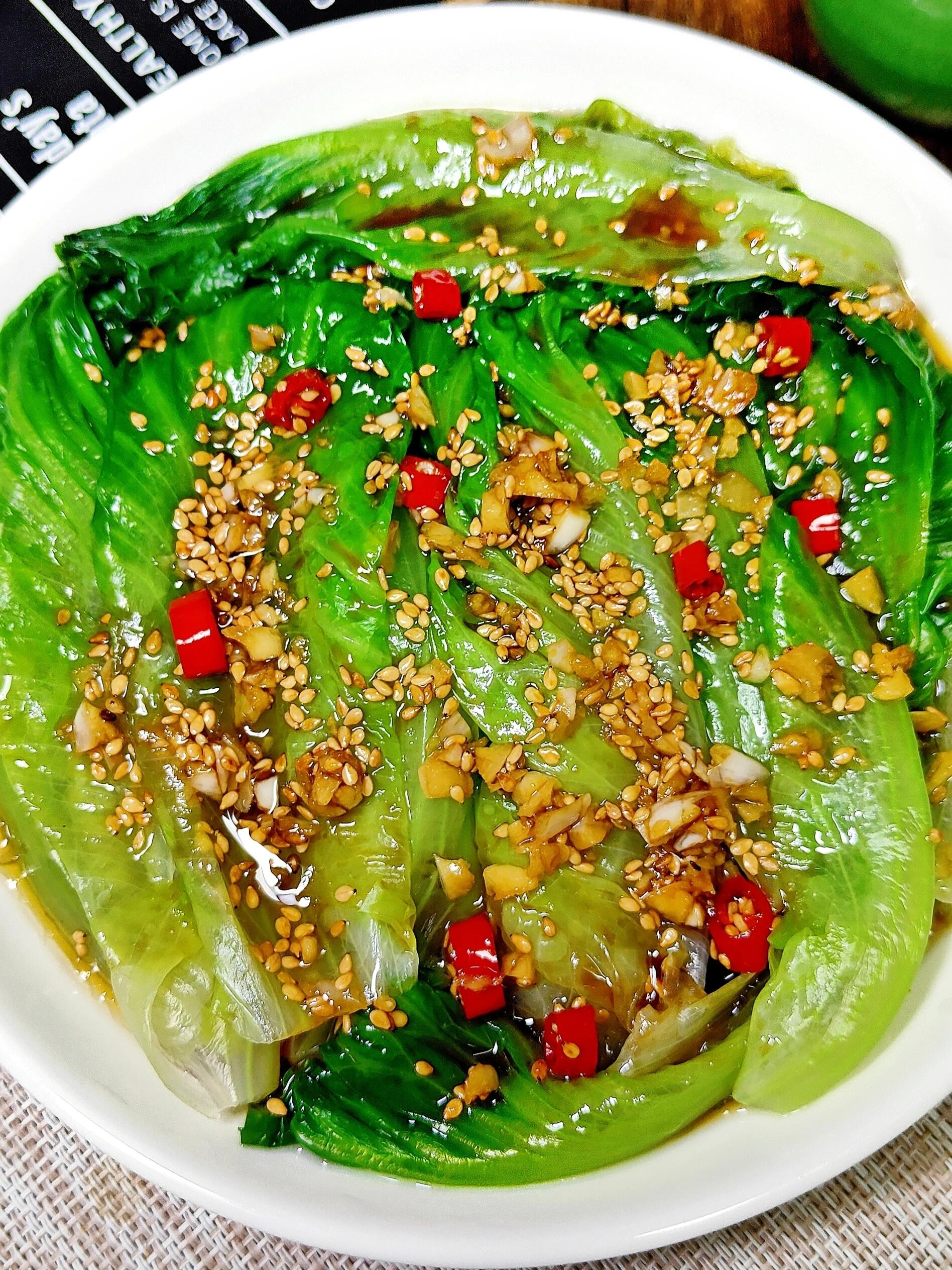 几分钟搞定凉拌生菜,巨巨巨好吃‼️