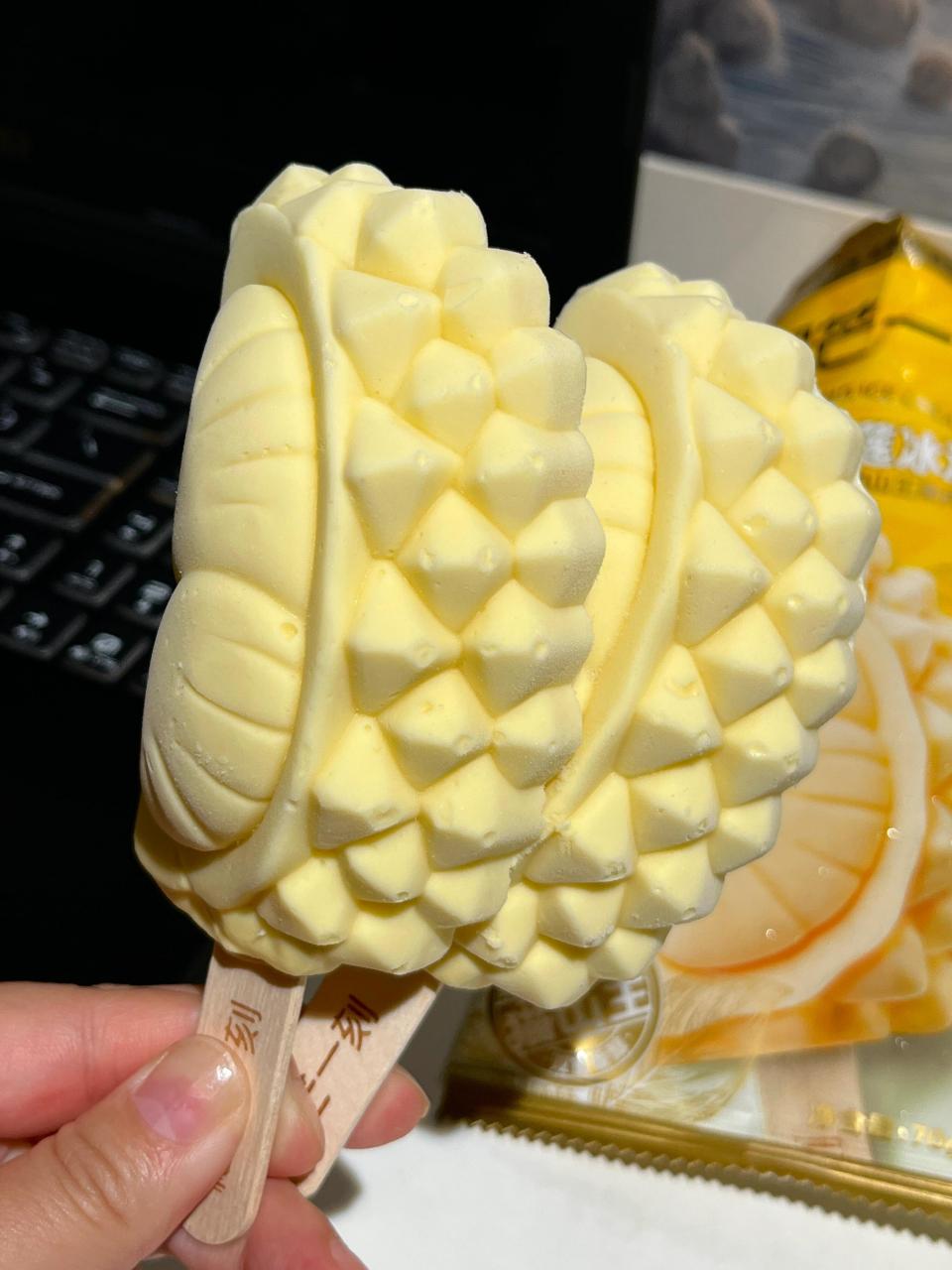 哇靠!榴莲雪糕真的好吃鼠了!