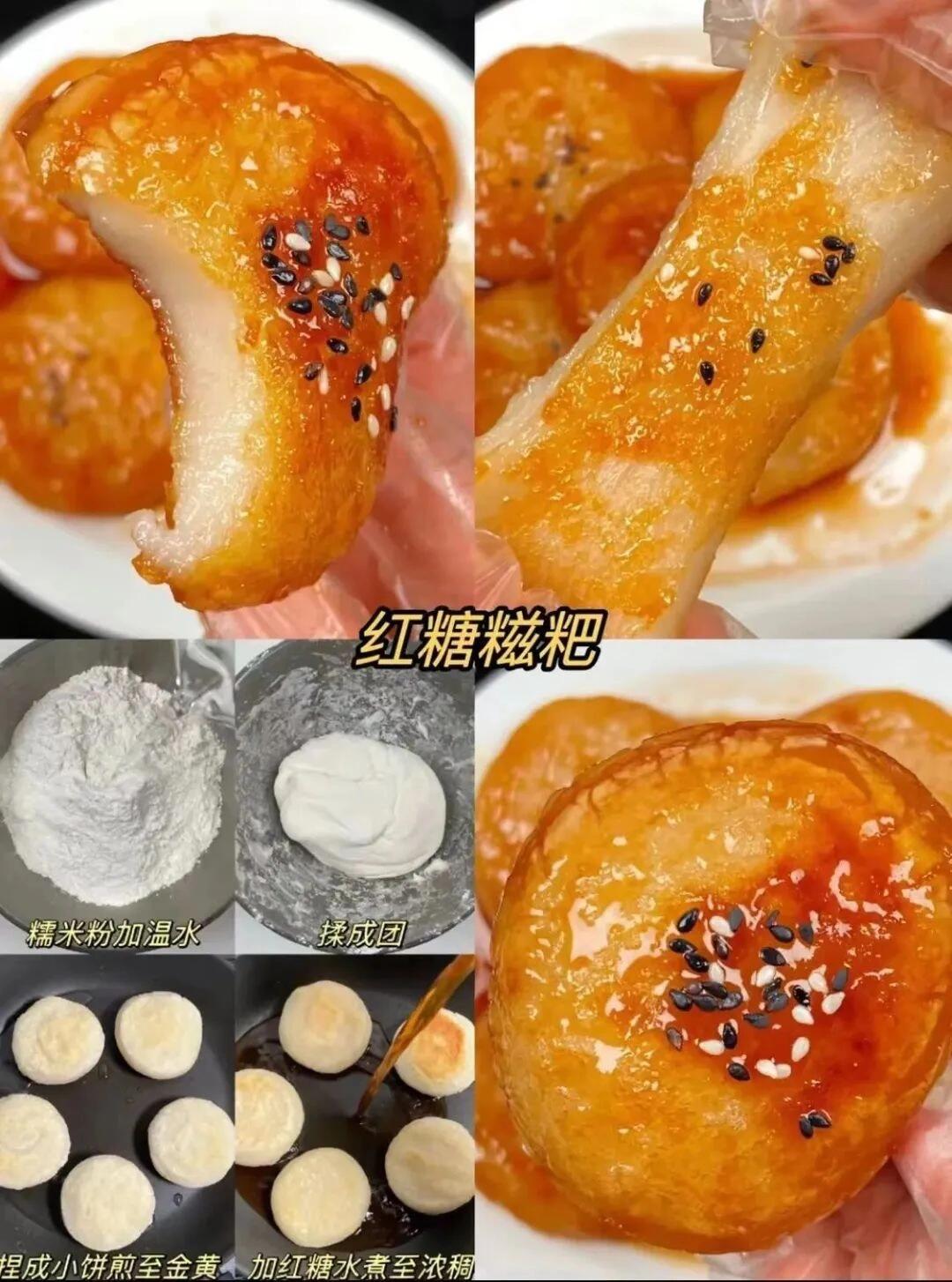 在家就可以做的美食哦～|9款在家自制小甜品,做法简单巨好吃!