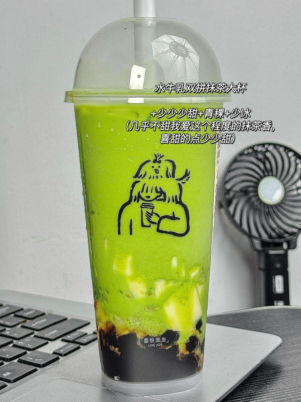 喜茶这几杯真的好喝到不想说话