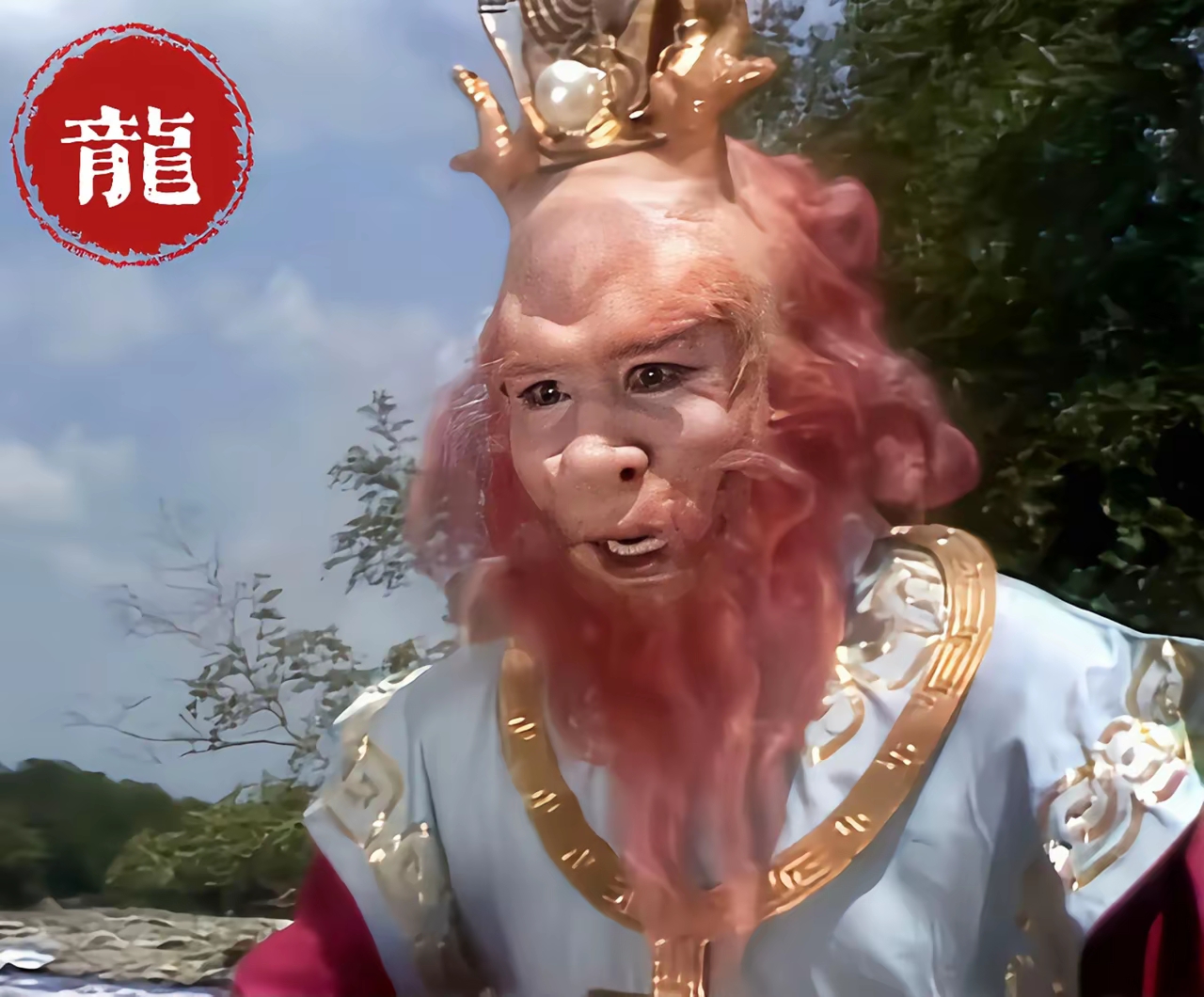 1,鼠: 金鼻白毛老鼠精,又称"地涌夫人"