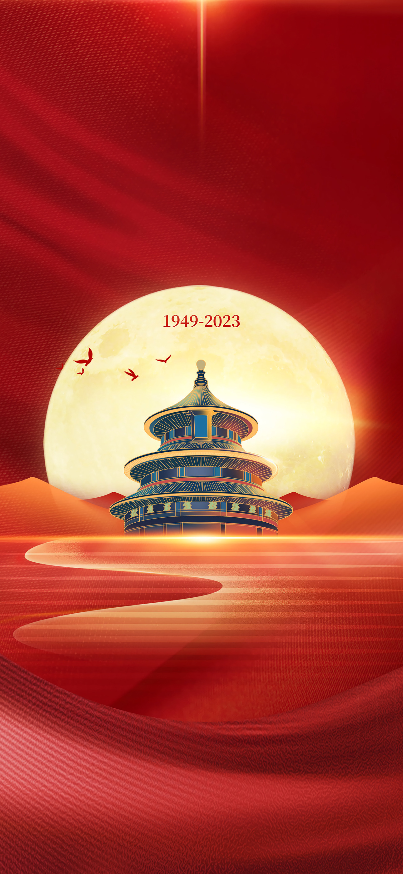 明天就是国庆节了,祝愿祖国的明天:更加辉煌,繁荣富强,国泰民安!