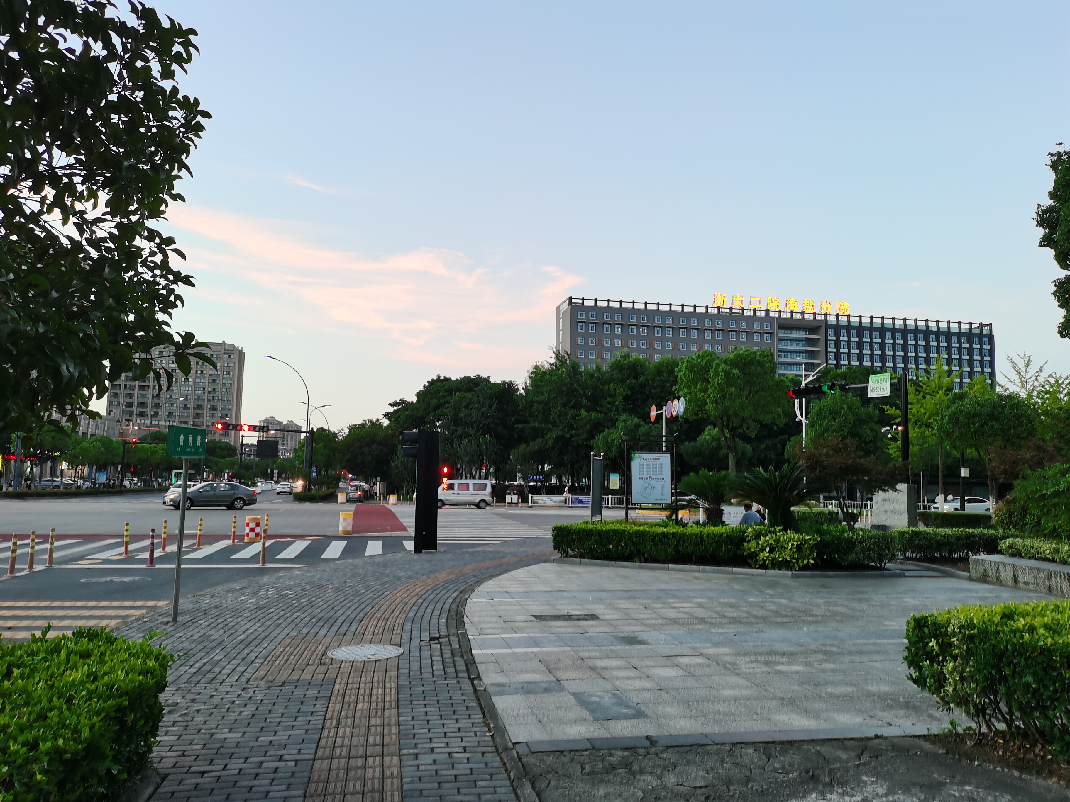 盐海是一座清洁的城市[挤眼]