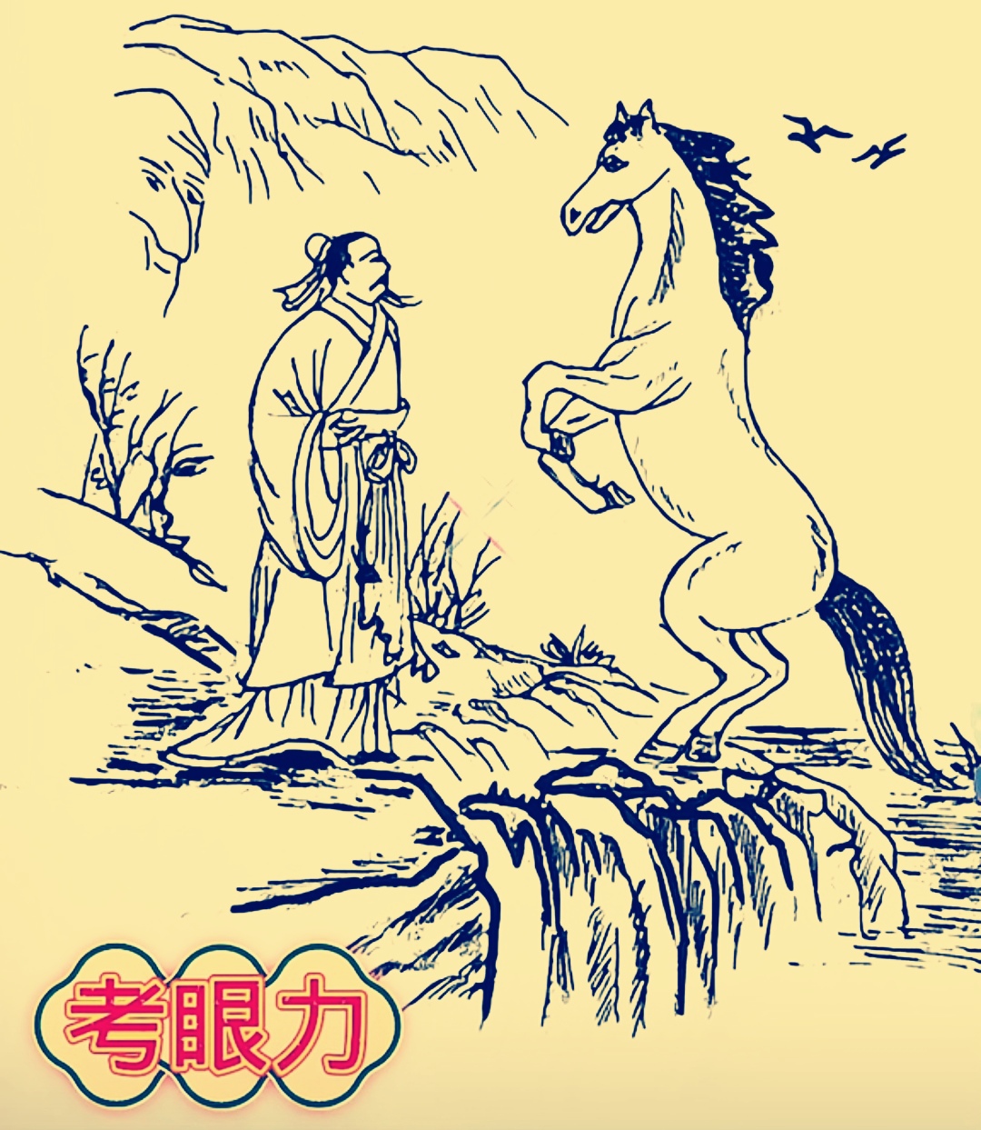 过了一会儿,闹铃再一次响,看看手机已经早上6:15分