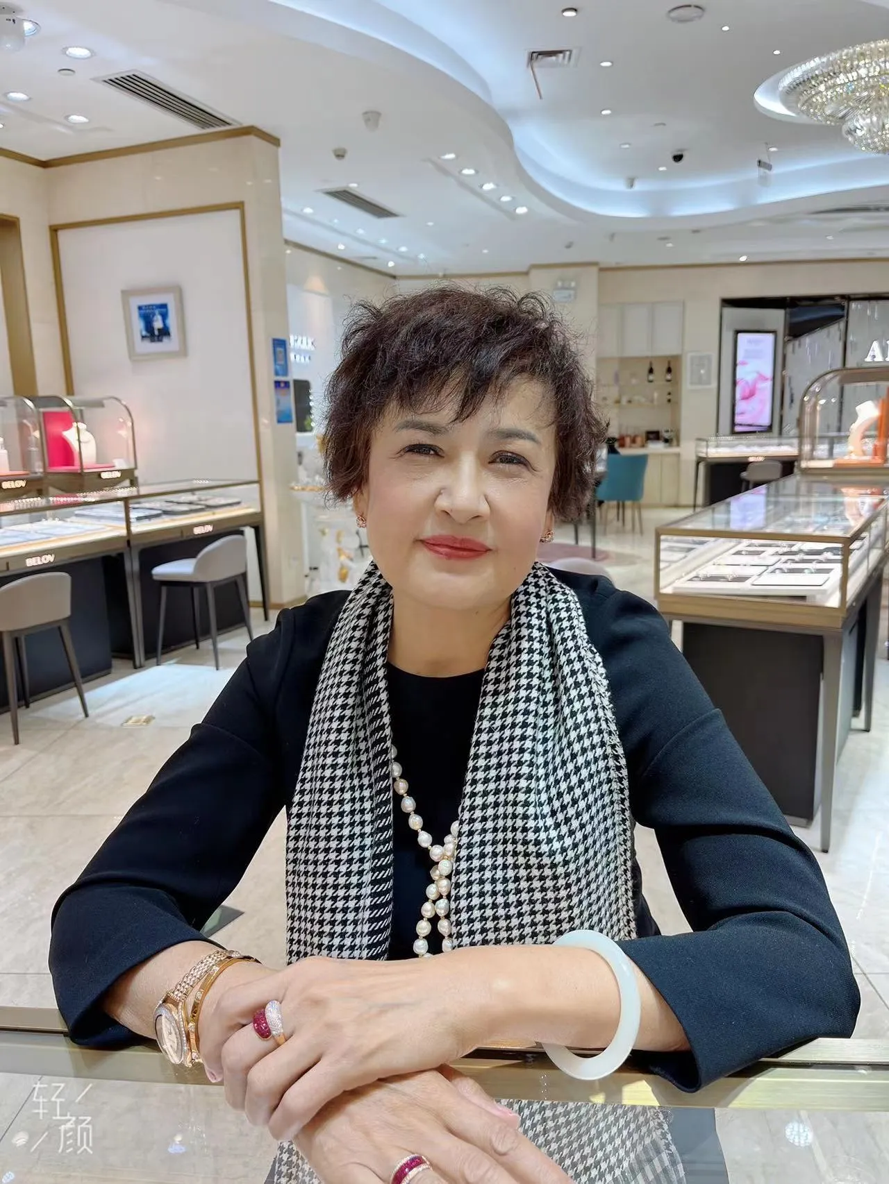 我现在根本不担心害怕失去任何人,包括我自己的的兄弟