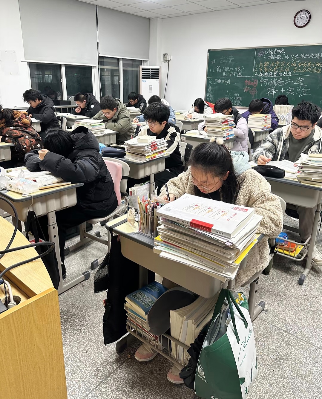 学生刷题