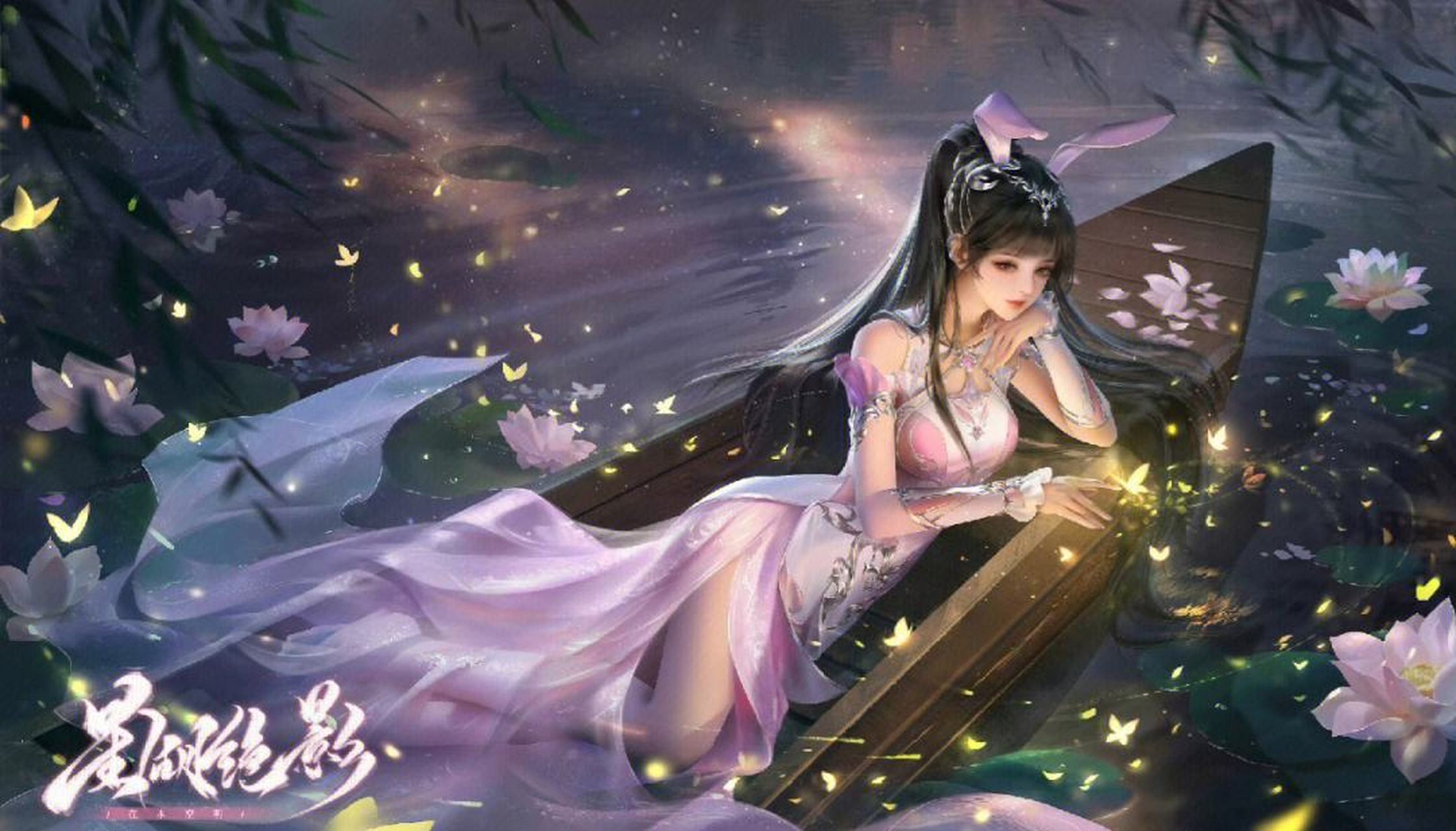 小舞 #动漫美女# #小舞