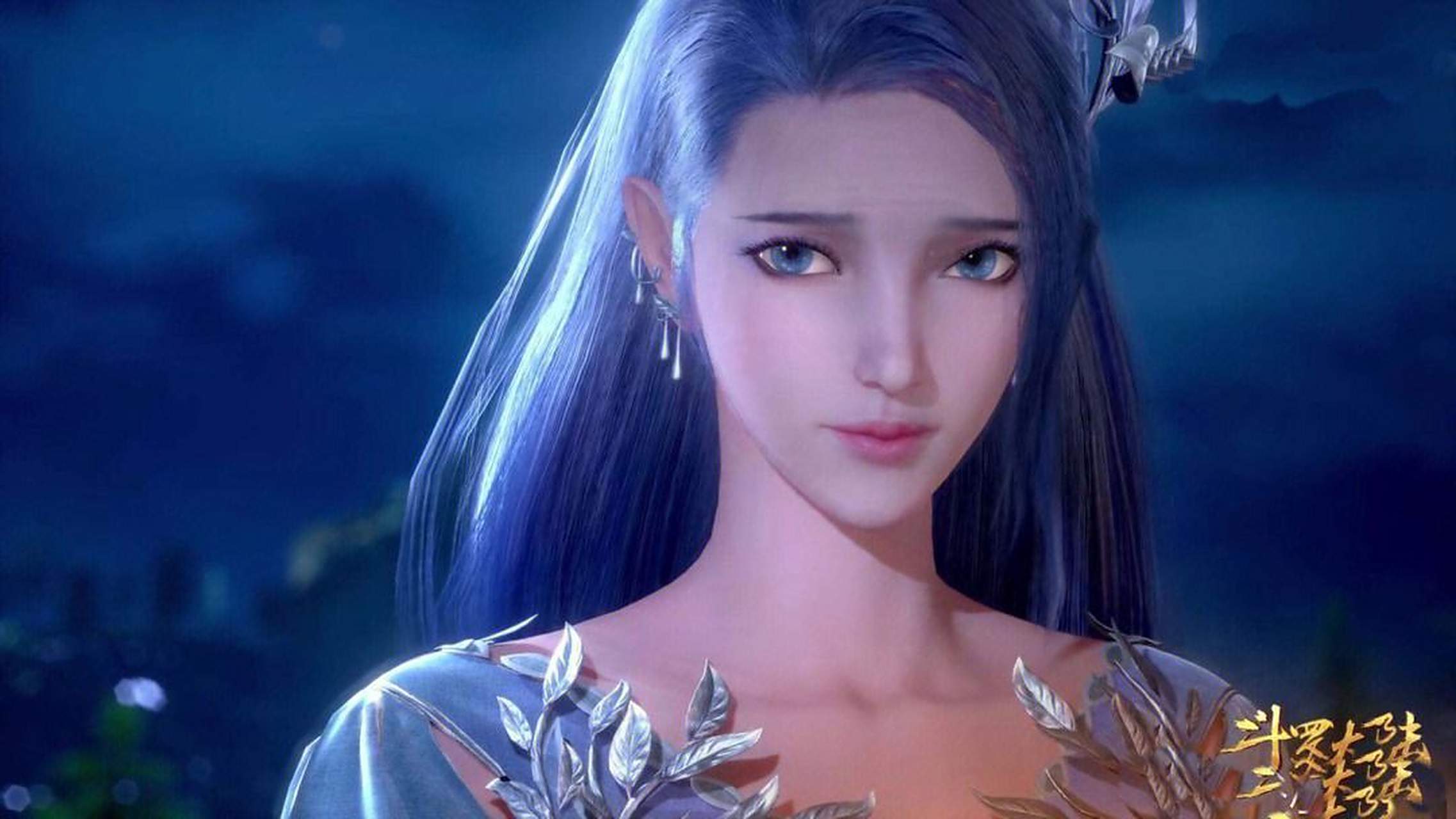 《斗罗大陆》阿银 #动漫美女# #斗罗大陆# #美女