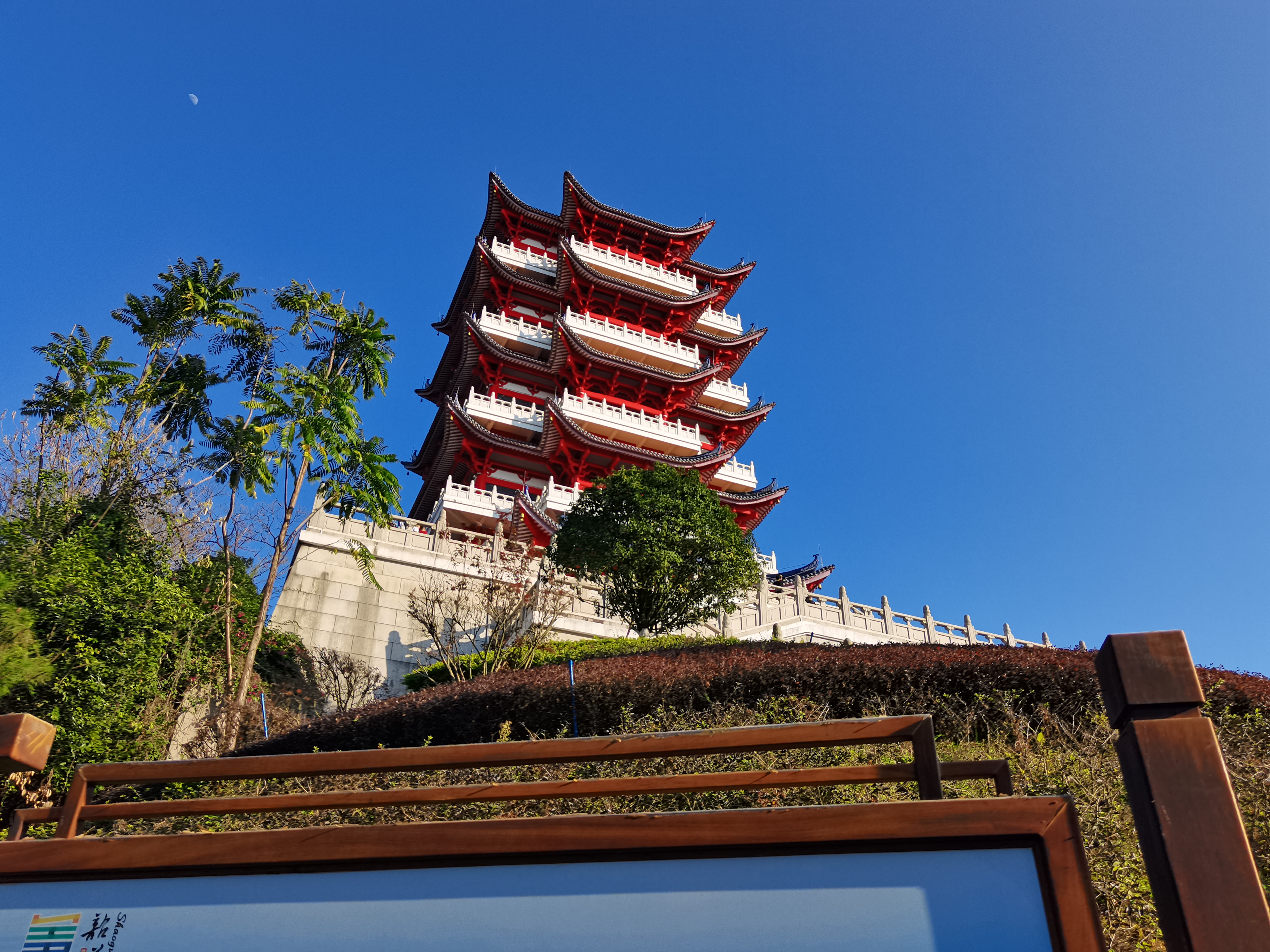 平常也不去亲戚家,有红白喜事就逛一圈,两个周去