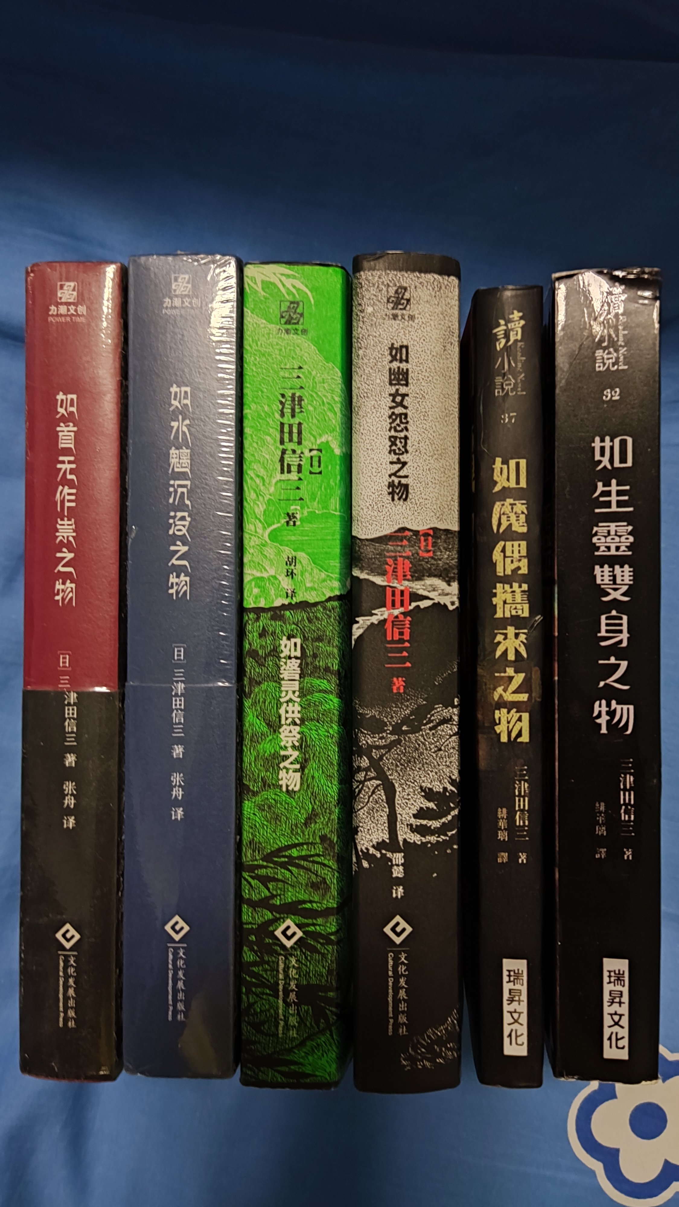 6月第一批书:转世的桃花,起初竹书,古龙作品集,陈