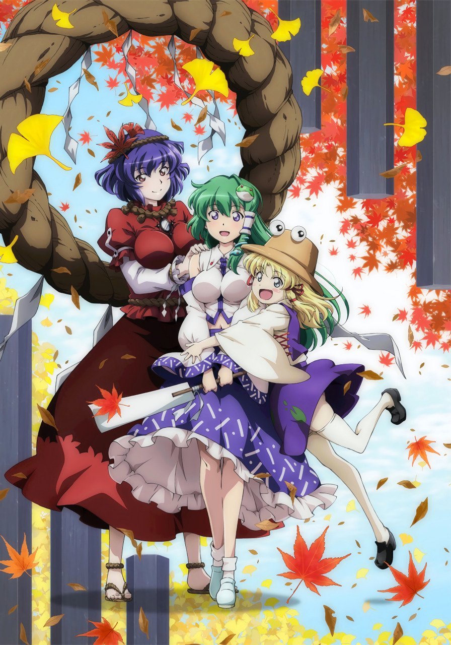 守矢神社#二次元专属交流地# #东方# #东方project