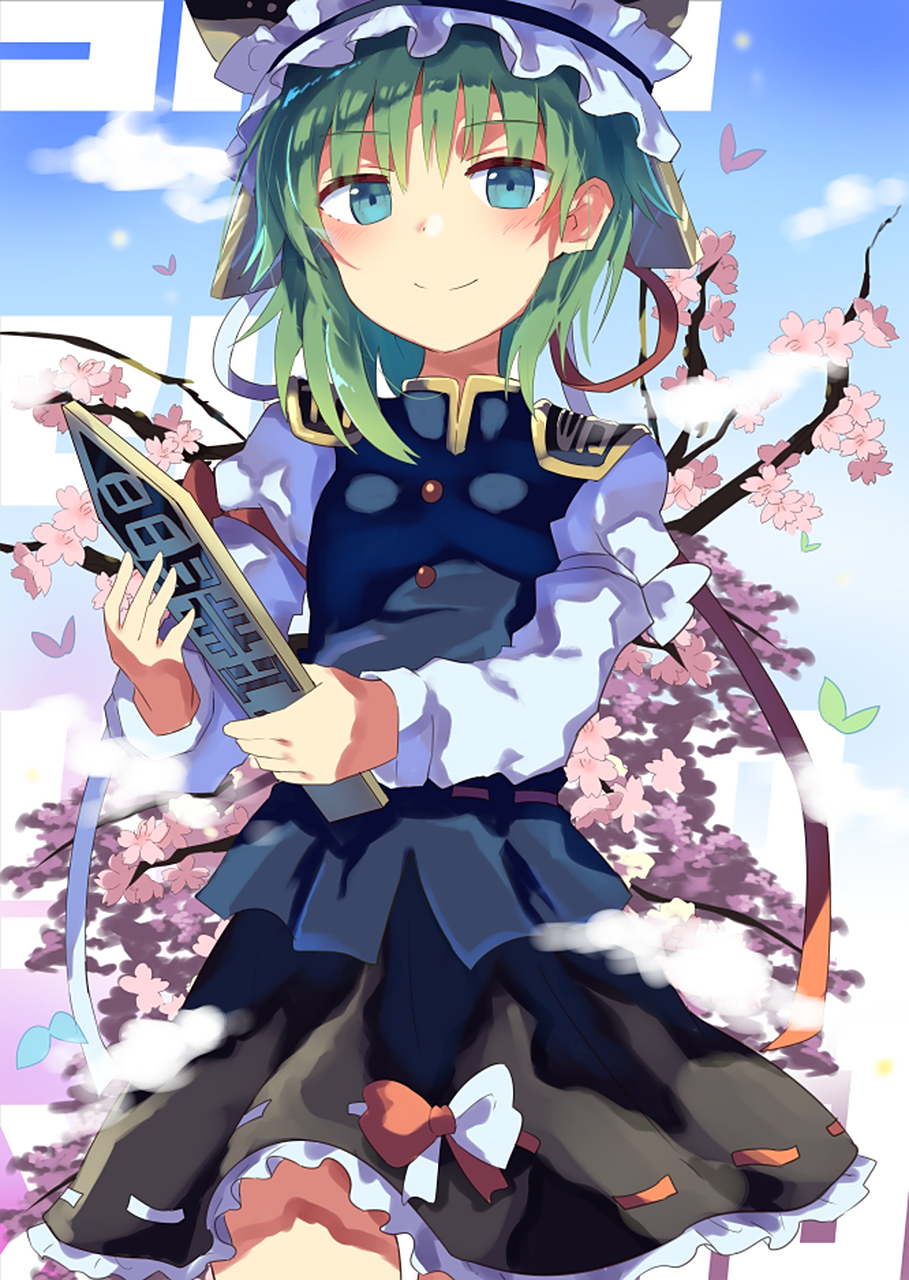 四季映姬·亚玛萨那度 画师:斗伝#东方# #东方project