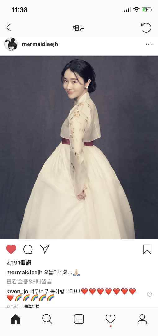 娱乐新鲜事# 【李贞贤晒婚纱照】李贞贤晒出两张婚纱照,一张是婚纱