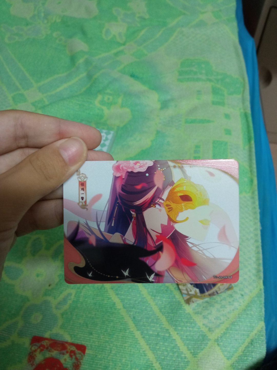 1080_1440竖版 竖屏gif 动态图 动图