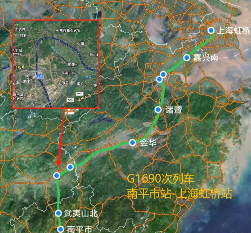 g1690次列车南平至上海高铁,途经上饶  列车07:44从南平市站始发111