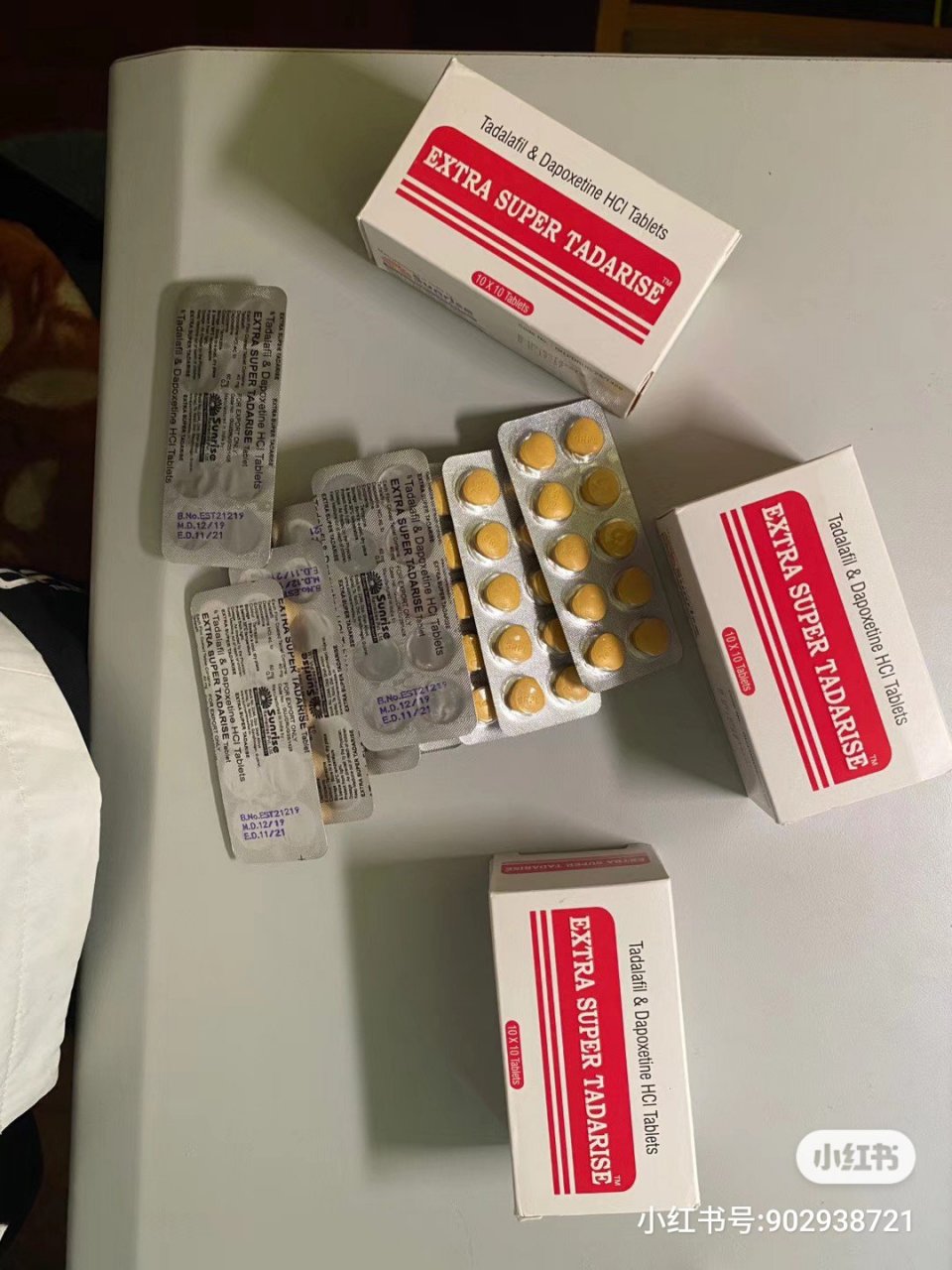 又到周末了,来片印度希爱力必利劲双效片吧,既助勃又延时,一片解决你