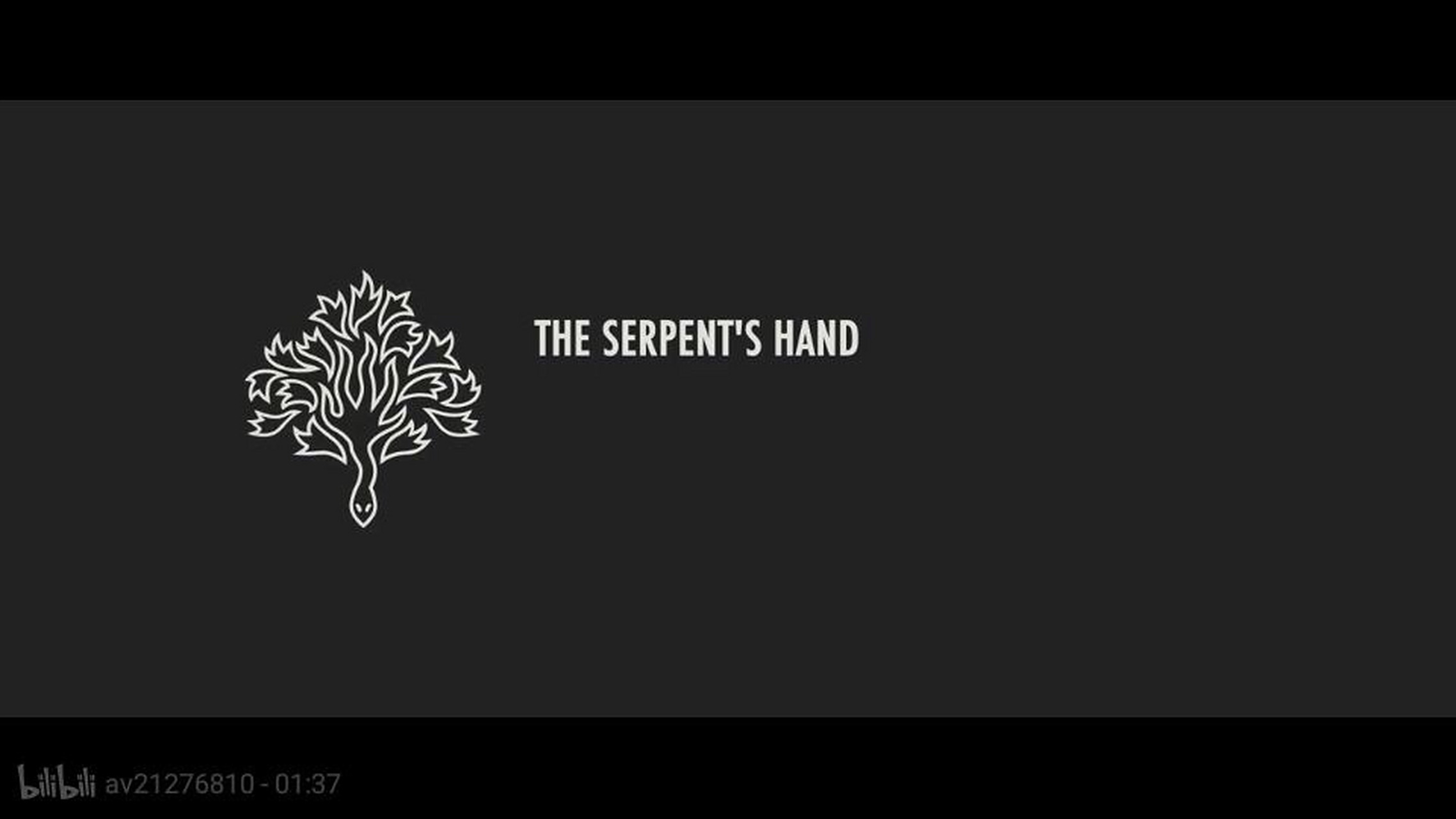 蛇之手:蛇之手是一个非常棘手的小型组织,经常潜入scp基金会偷走一些