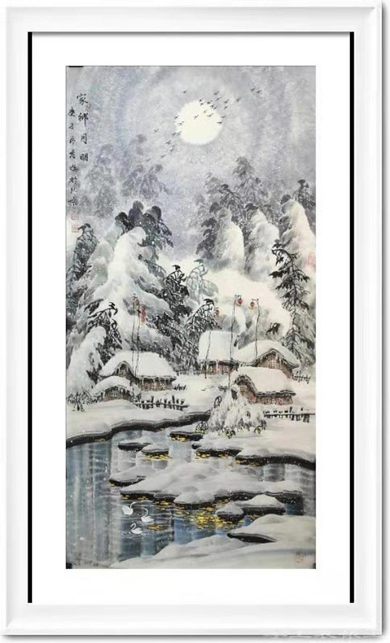 邹秀梅(女画家)冰雪派画家 黑龙江人 现居北京 中国美术家黑龙江分会