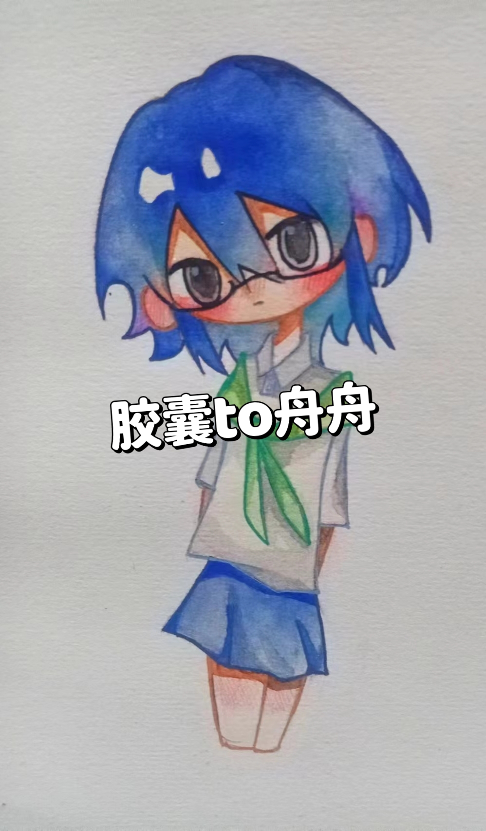 一天吃九顿[二哈][赞同]#动态连更挑战# #绘画# #美术之家# #二次元