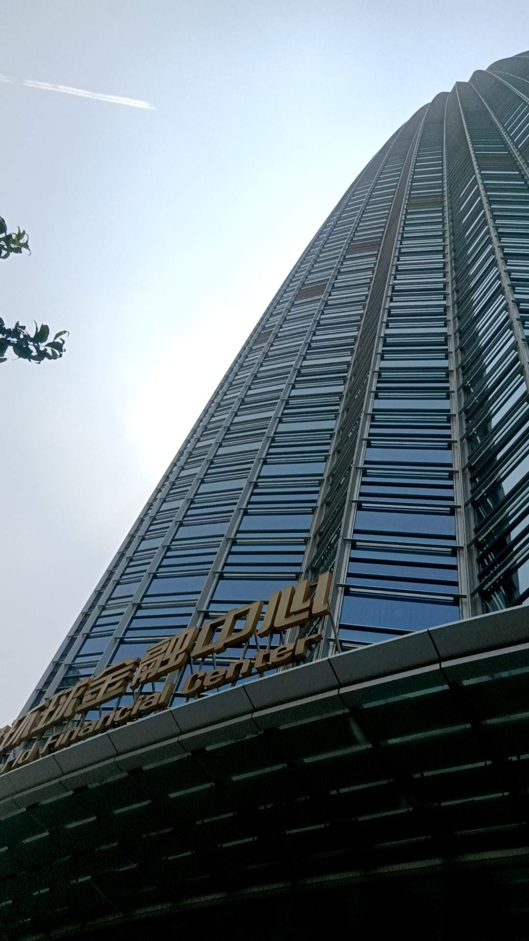 世纪证券公司(世纪证券公司官网客服电话) 世纪证券公司(世纪证券公司官网客服电话)