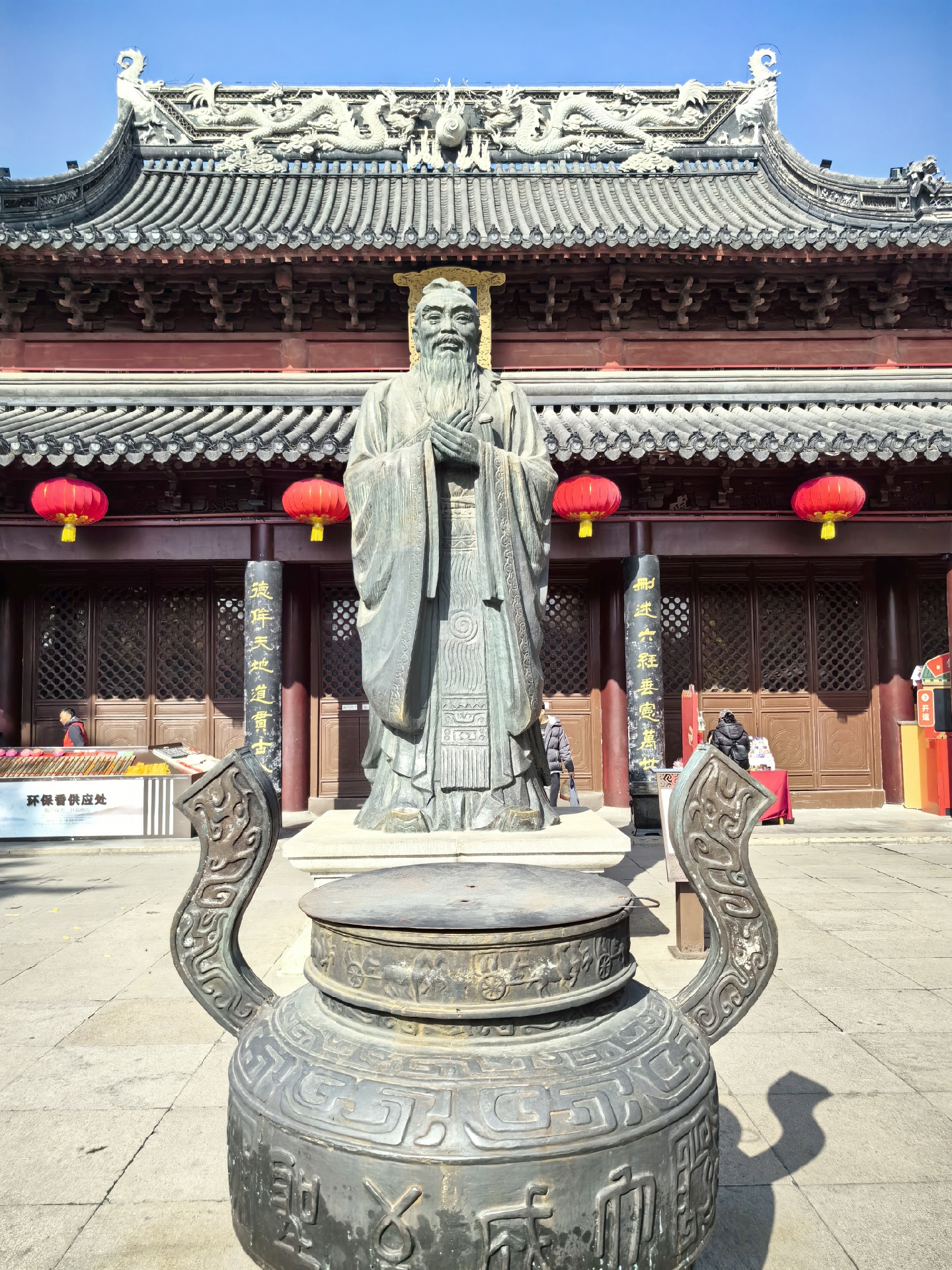 在南京孔庙有座孔子青铜像,高度居全国之首!