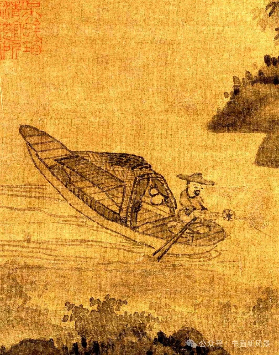 《秋江垂钓》续篇三十九 一, 秋江垂钓一扁舟,七尺轮竿握在手