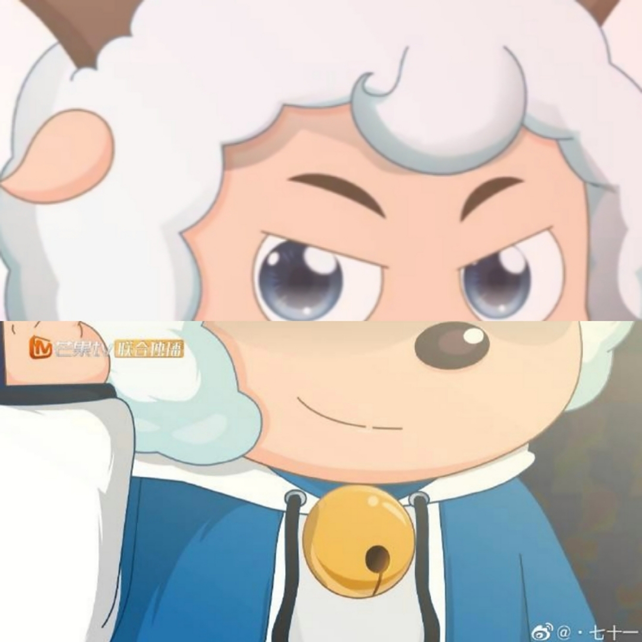 喜羊羊长大后的图